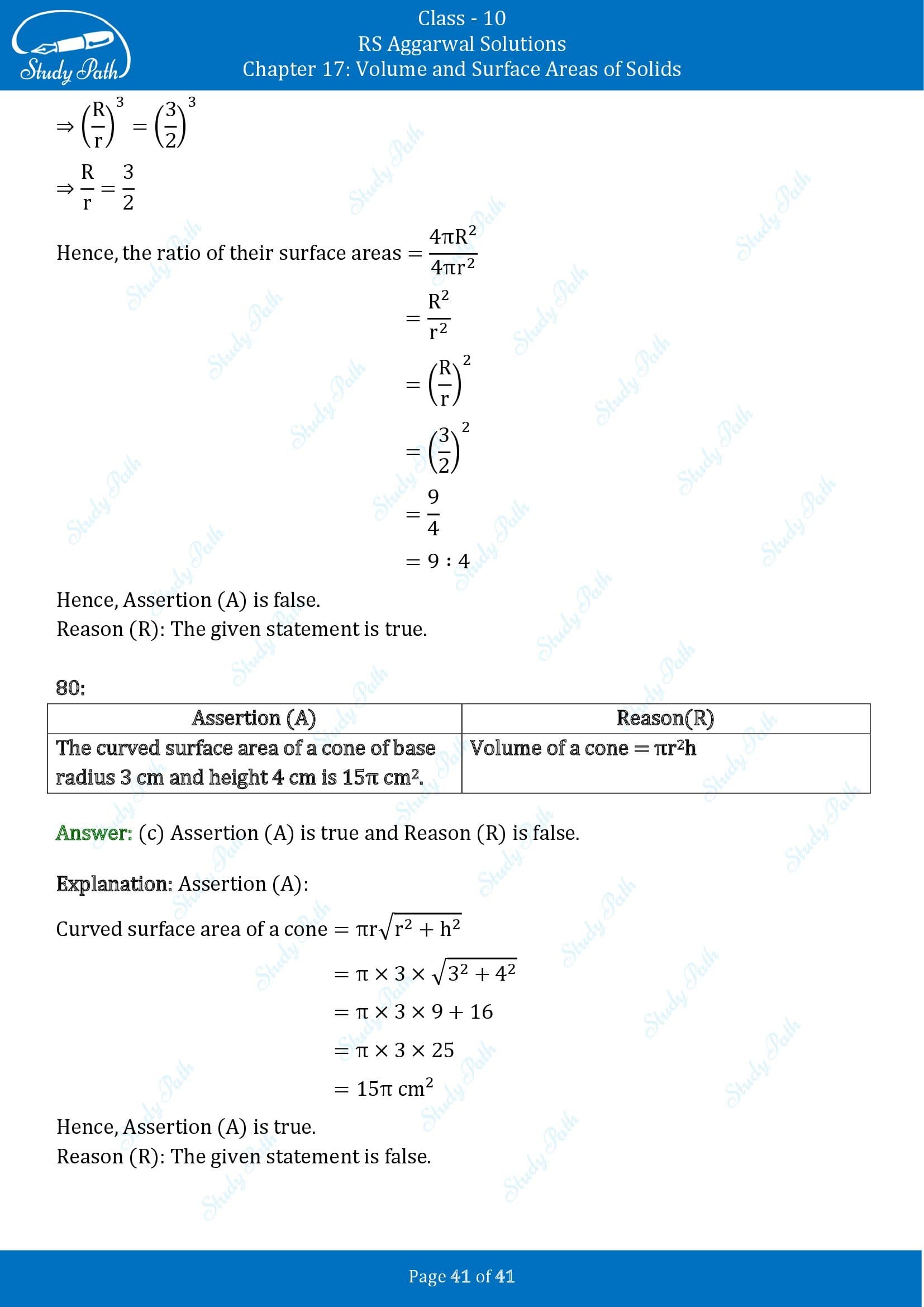 RS Aggarwal Solutions for Class 10 Chapter 17 Volume and Surface Areas of Solids Multiple Choice Questions 00041