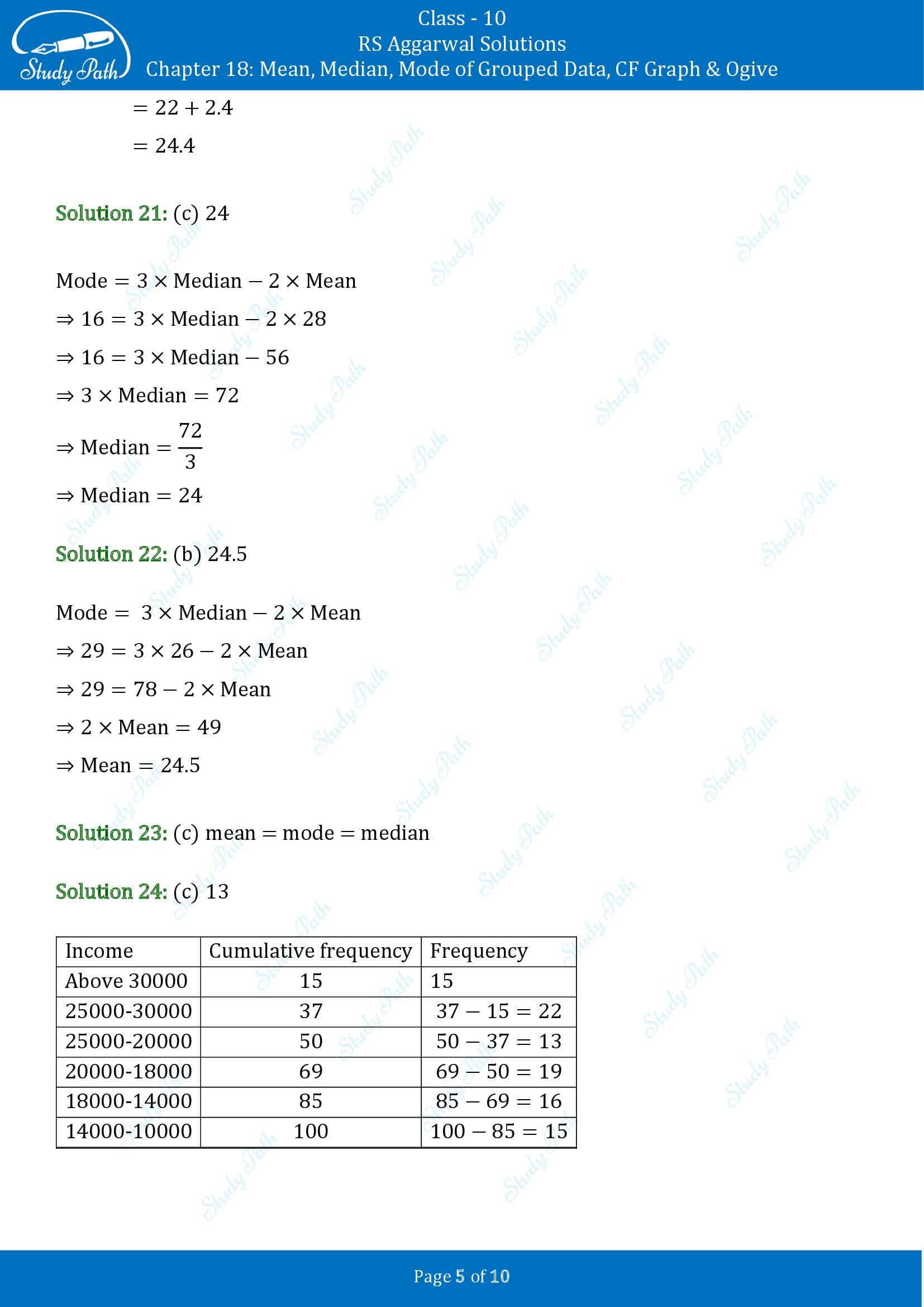 RS Aggarwal Solutions for Class 10 Chapter 18 Mean Median Mode CF and Ogive Multiple Choice Questions 00005