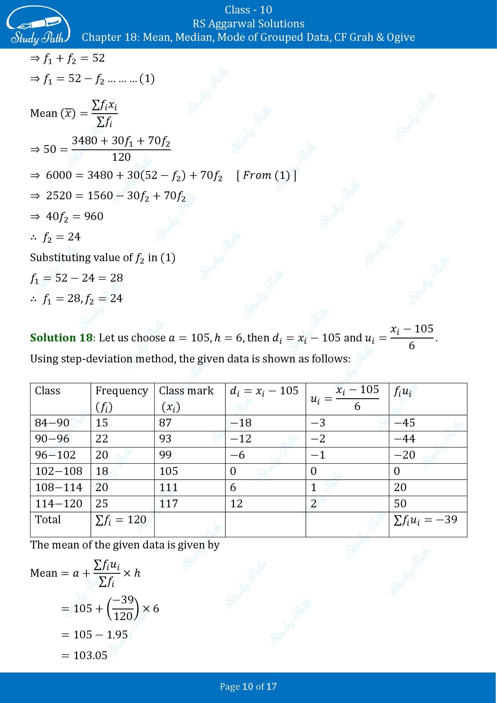 RS Aggarwal Solutions for Class 10 Chapter 18 Mean Median Mode CF and Ogive Test Yourself 00010