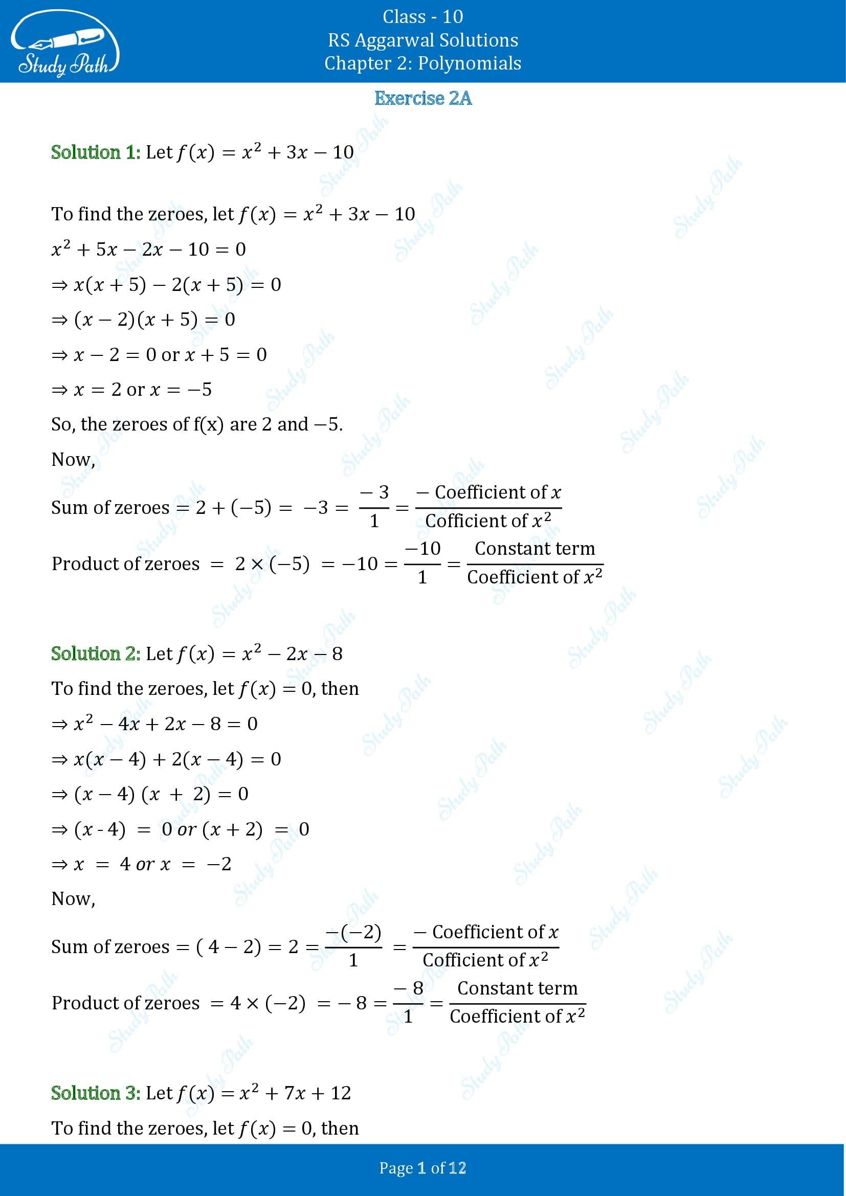 RS Aggarwal Solutions for Class 10 Chapter 2 Polynomials Exercise 2A 00001