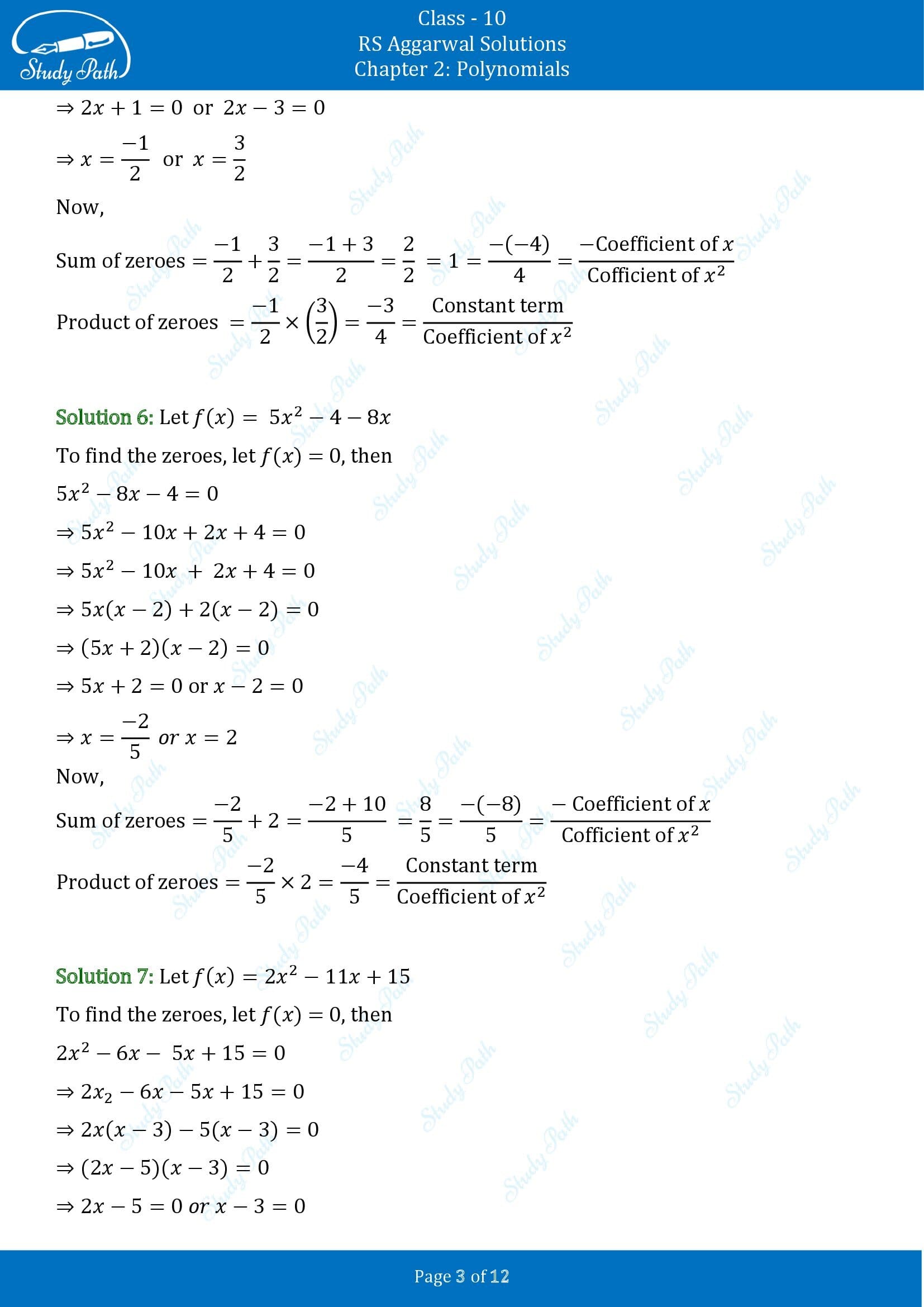 RS Aggarwal Solutions for Class 10 Chapter 2 Polynomials Exercise 2A 00003