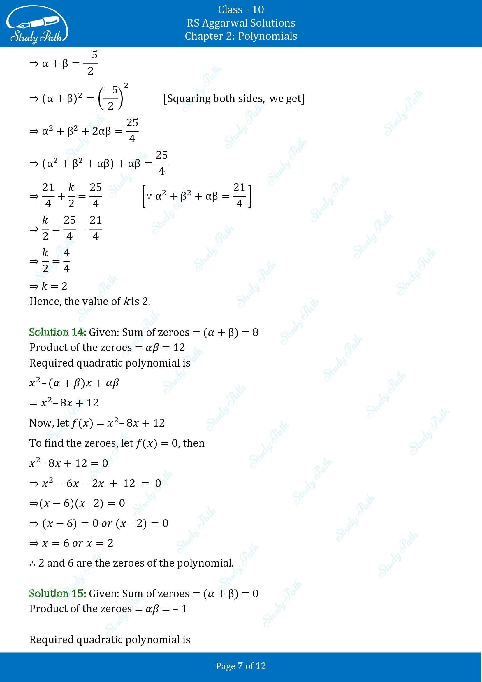 RS Aggarwal Solutions for Class 10 Chapter 2 Polynomials Exercise 2A 00007