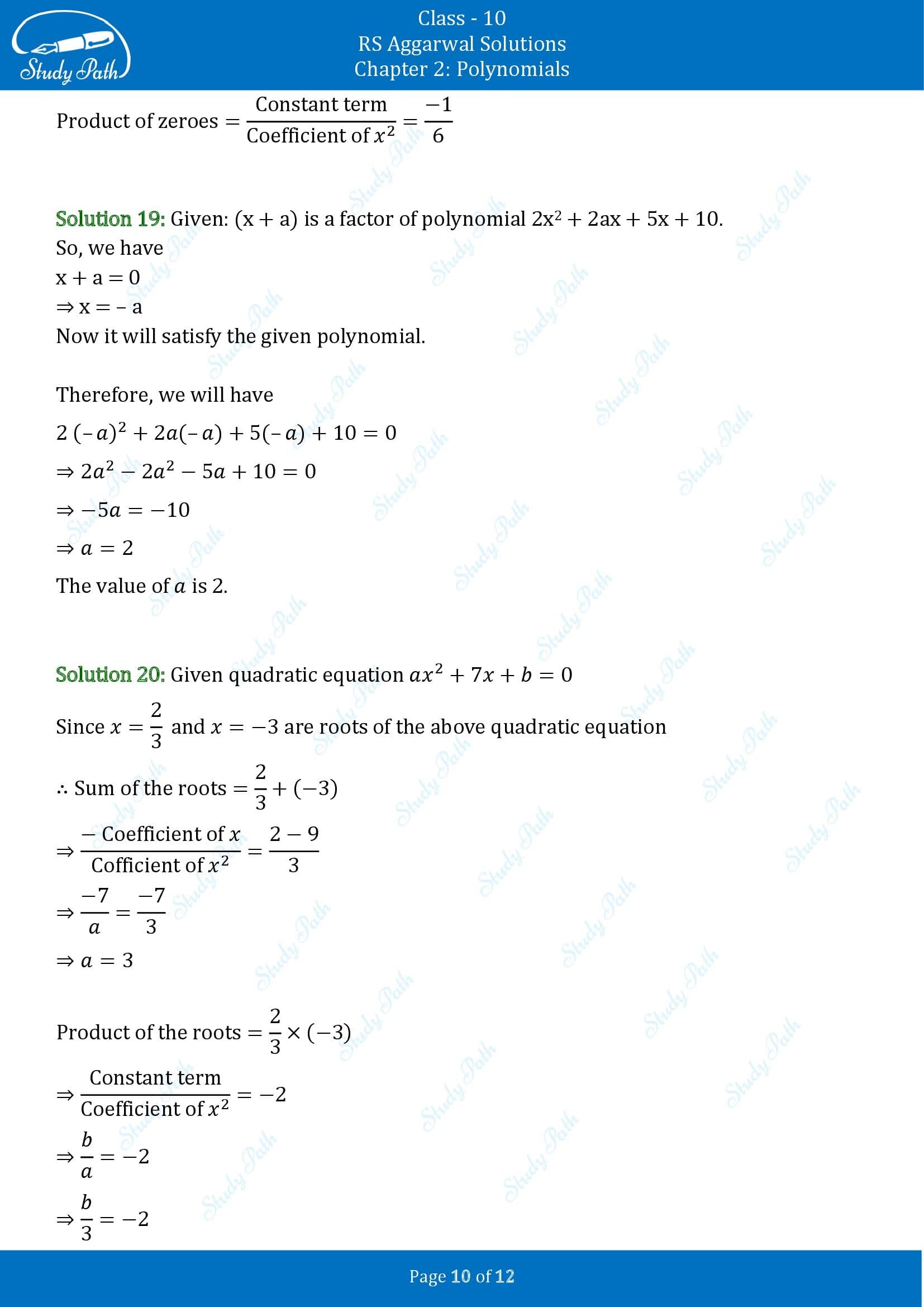 RS Aggarwal Solutions for Class 10 Chapter 2 Polynomials Exercise 2A 00010