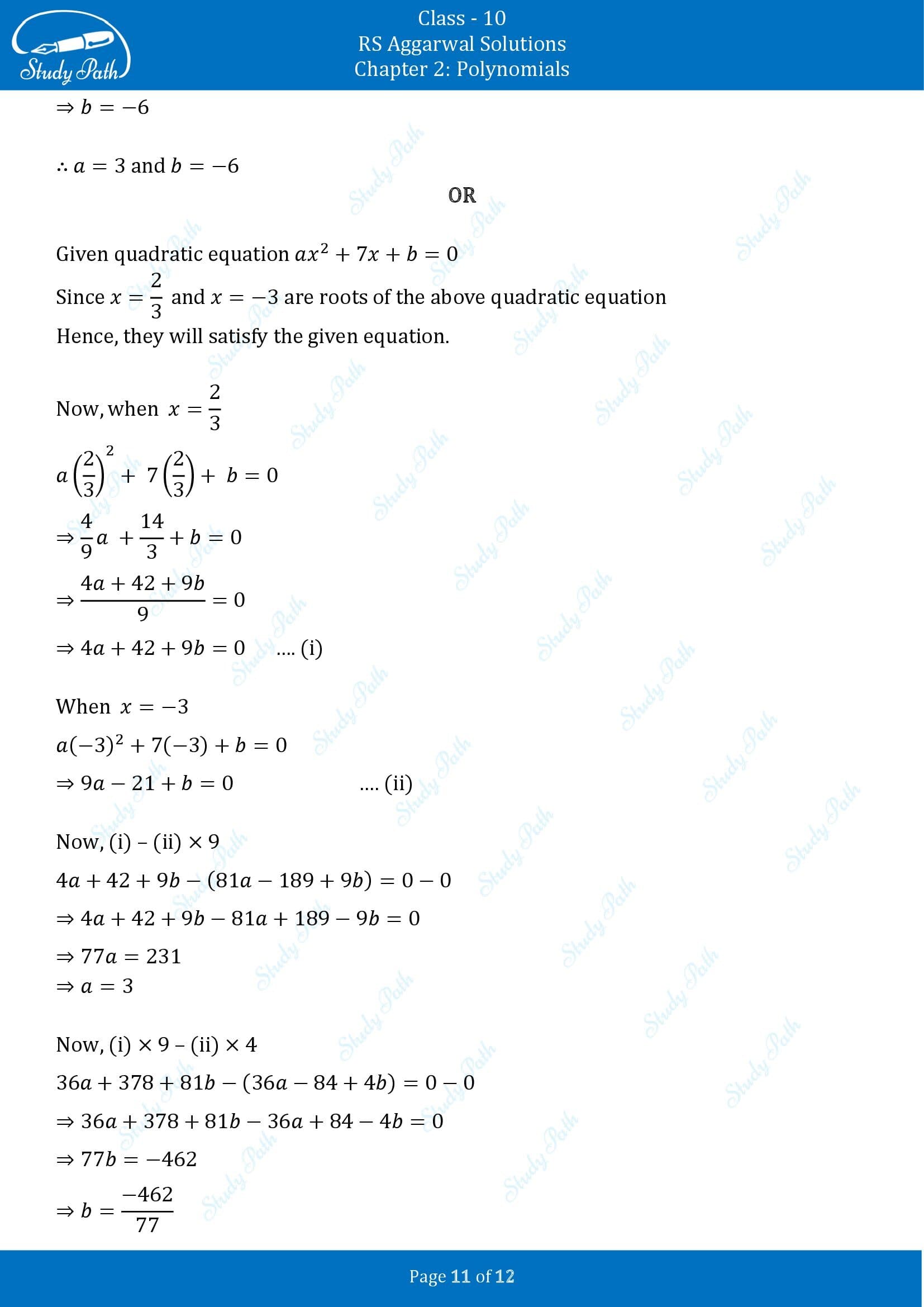 RS Aggarwal Solutions for Class 10 Chapter 2 Polynomials Exercise 2A 00011