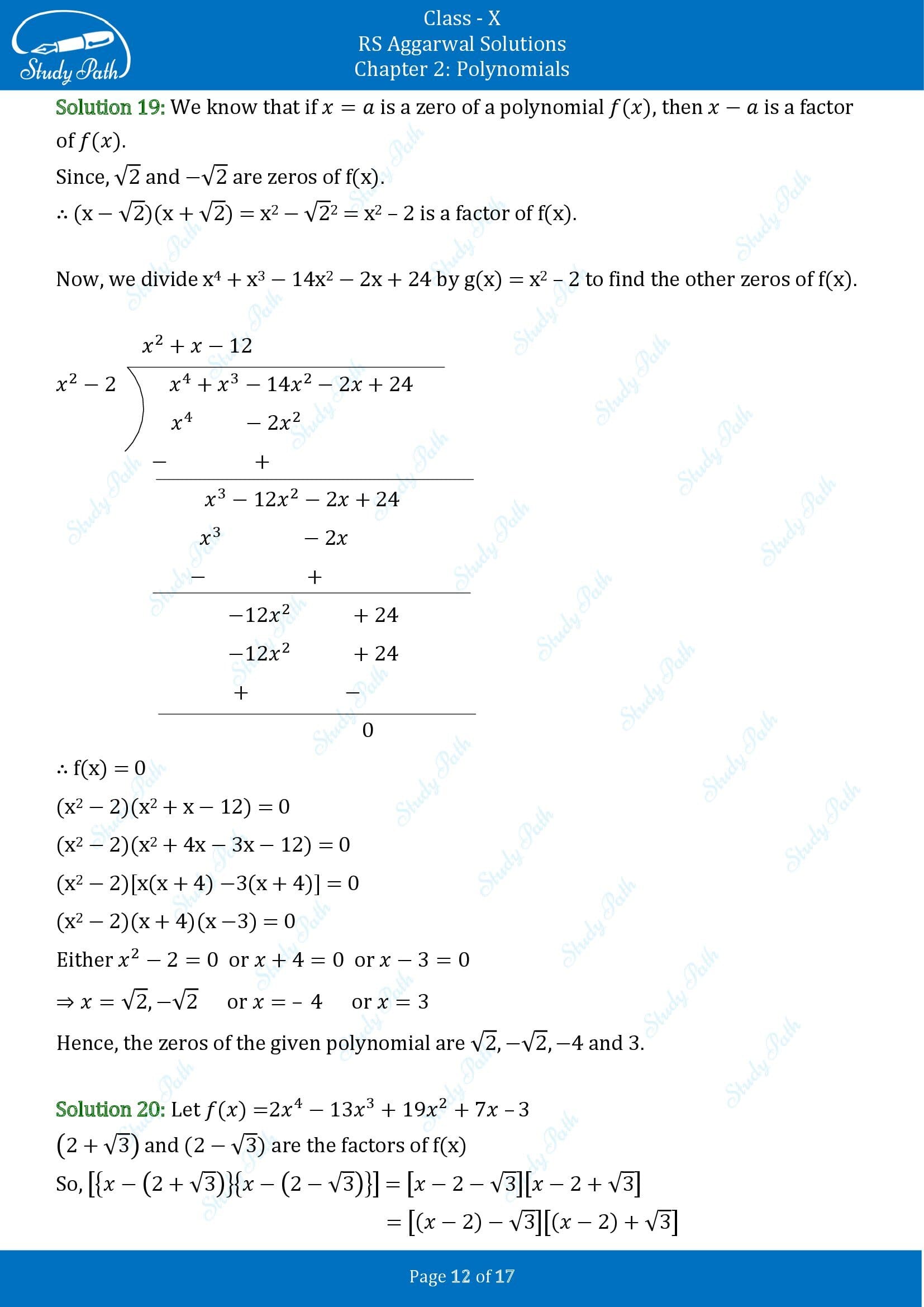 RS Aggarwal Solutions for Class 10 Chapter 2 Polynomials Exercise 2B 00012