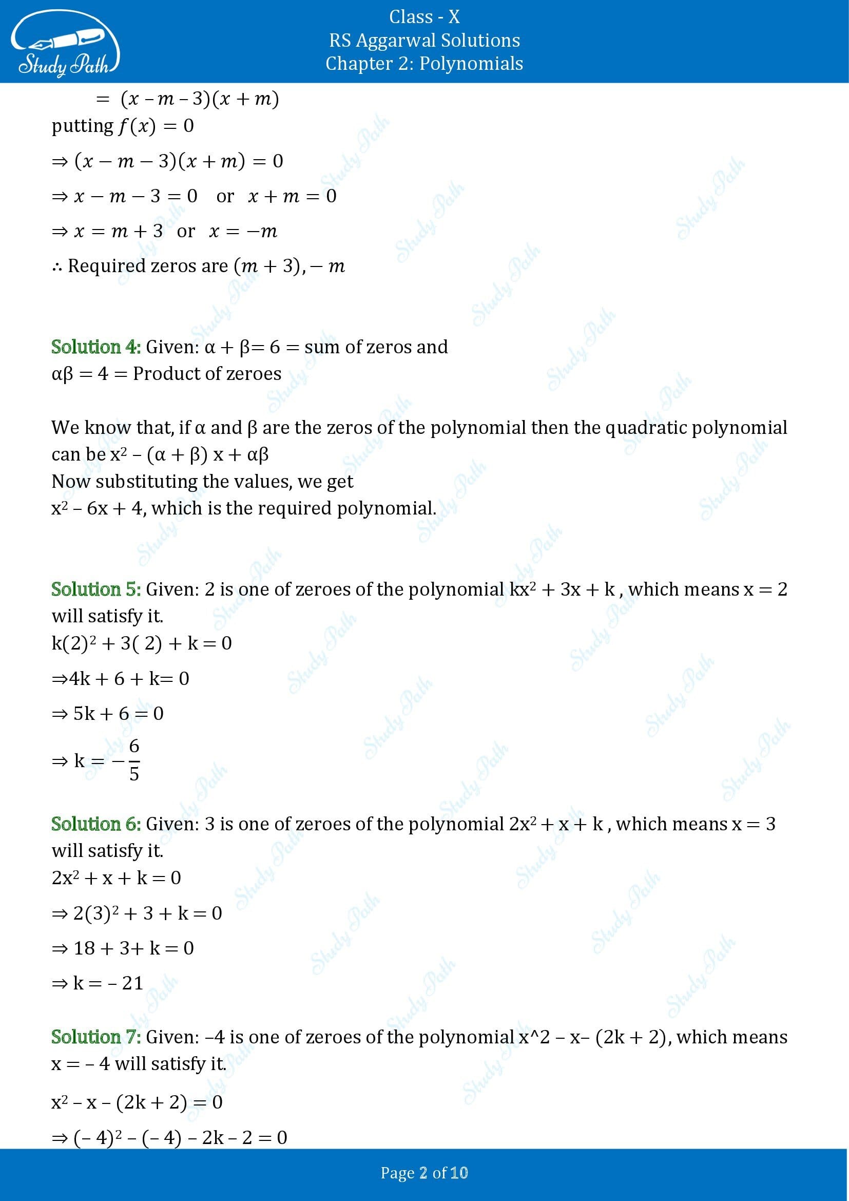 RS Aggarwal Solutions for Class 10 Chapter 2 Polynomials Exercise 2C 00002