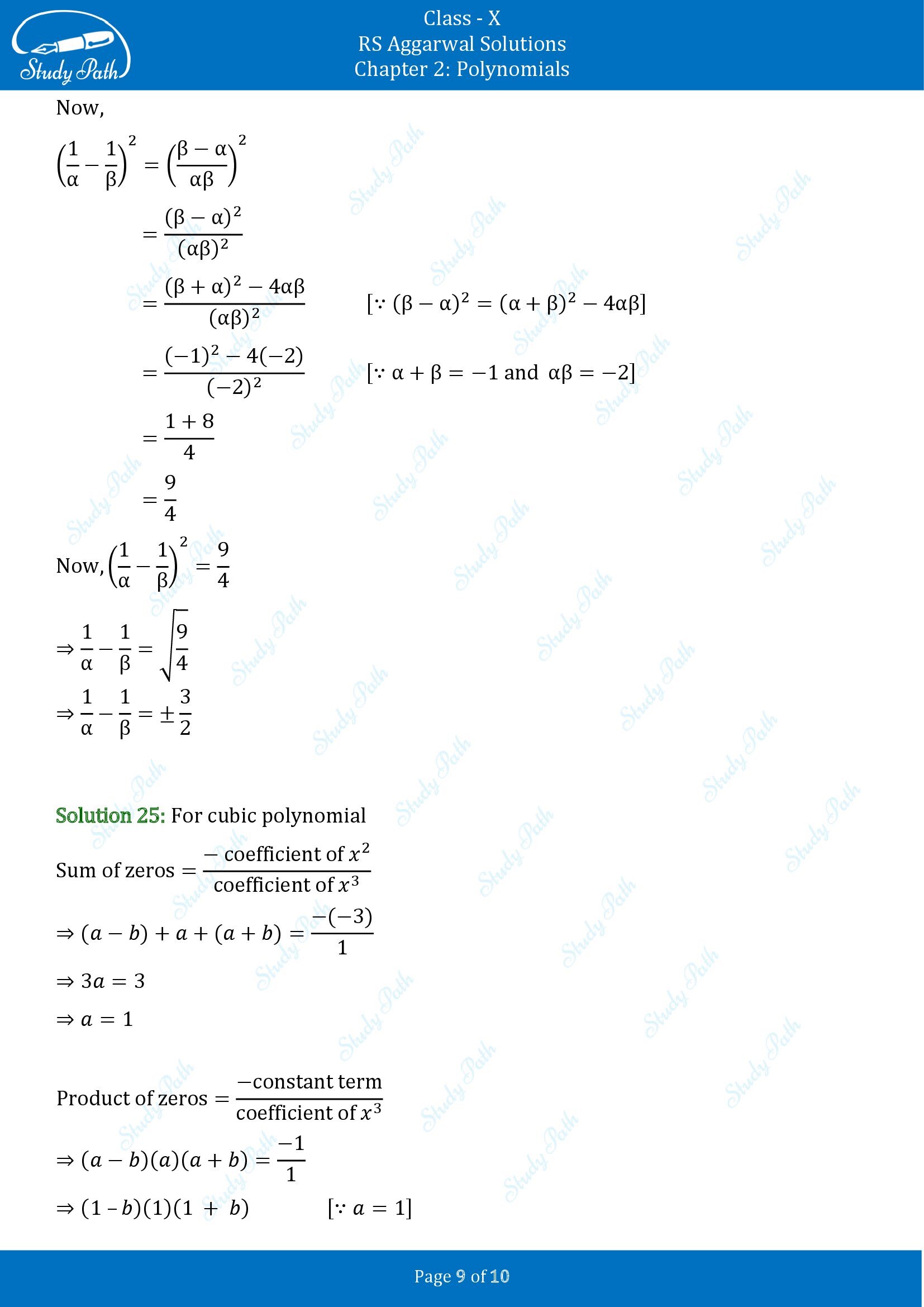 RS Aggarwal Solutions for Class 10 Chapter 2 Polynomials Exercise 2C 00009