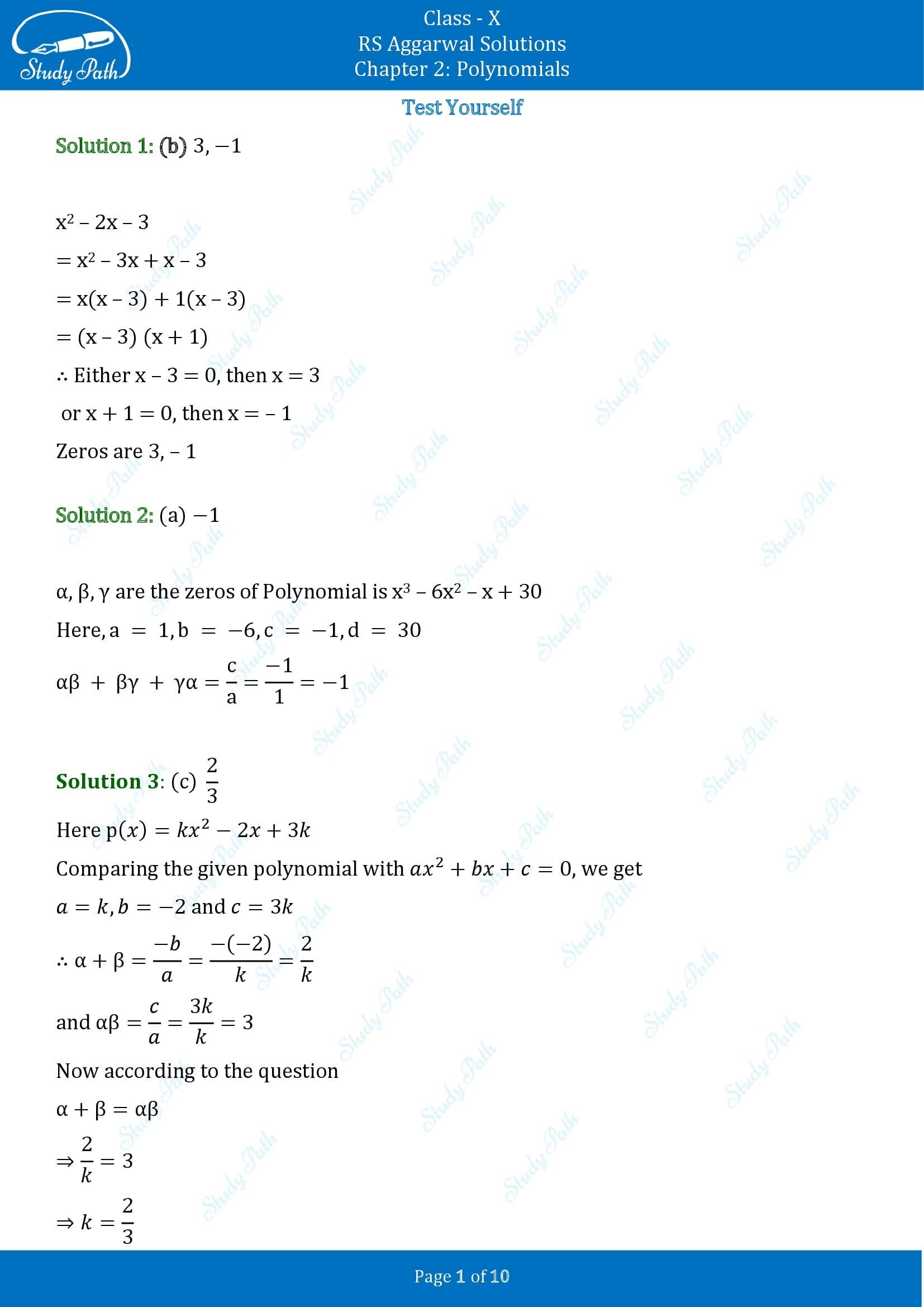 RS Aggarwal Solutions for Class 10 Chapter 2 Polynomials Test Yourself 00001