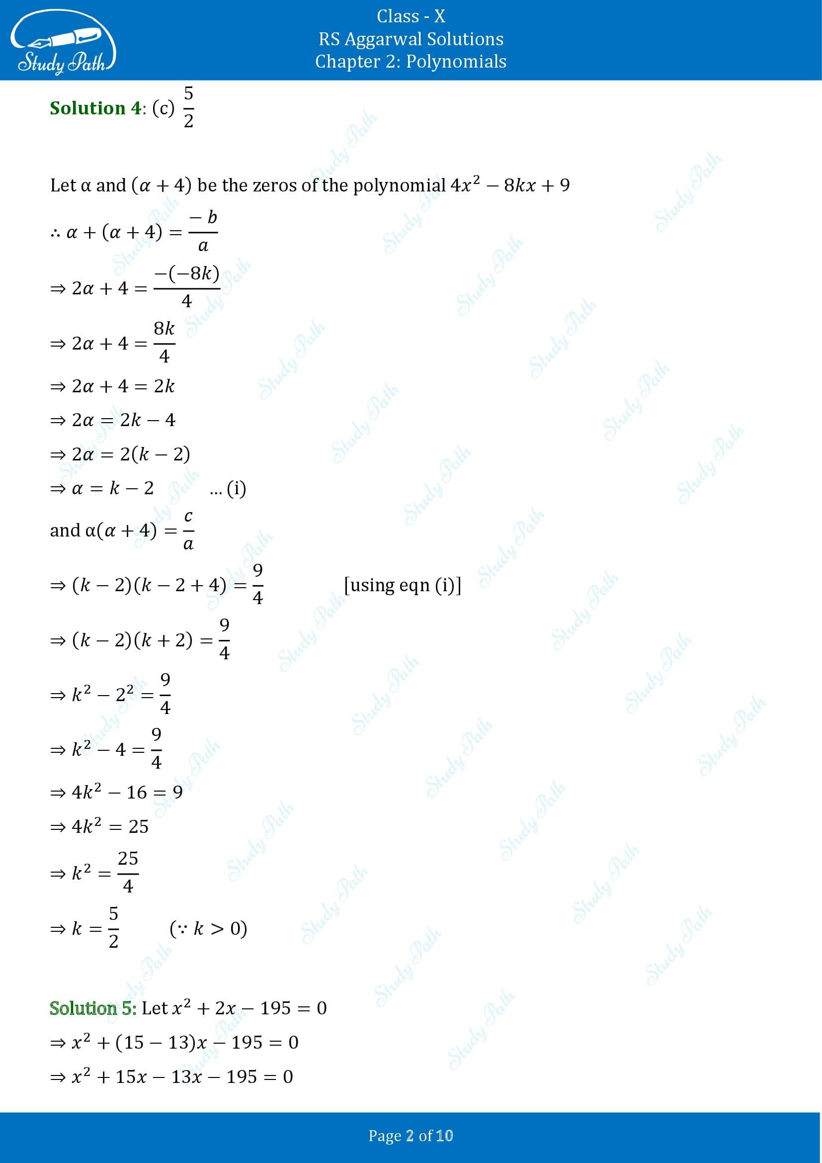 RS Aggarwal Solutions for Class 10 Chapter 2 Polynomials Test Yourself 00002