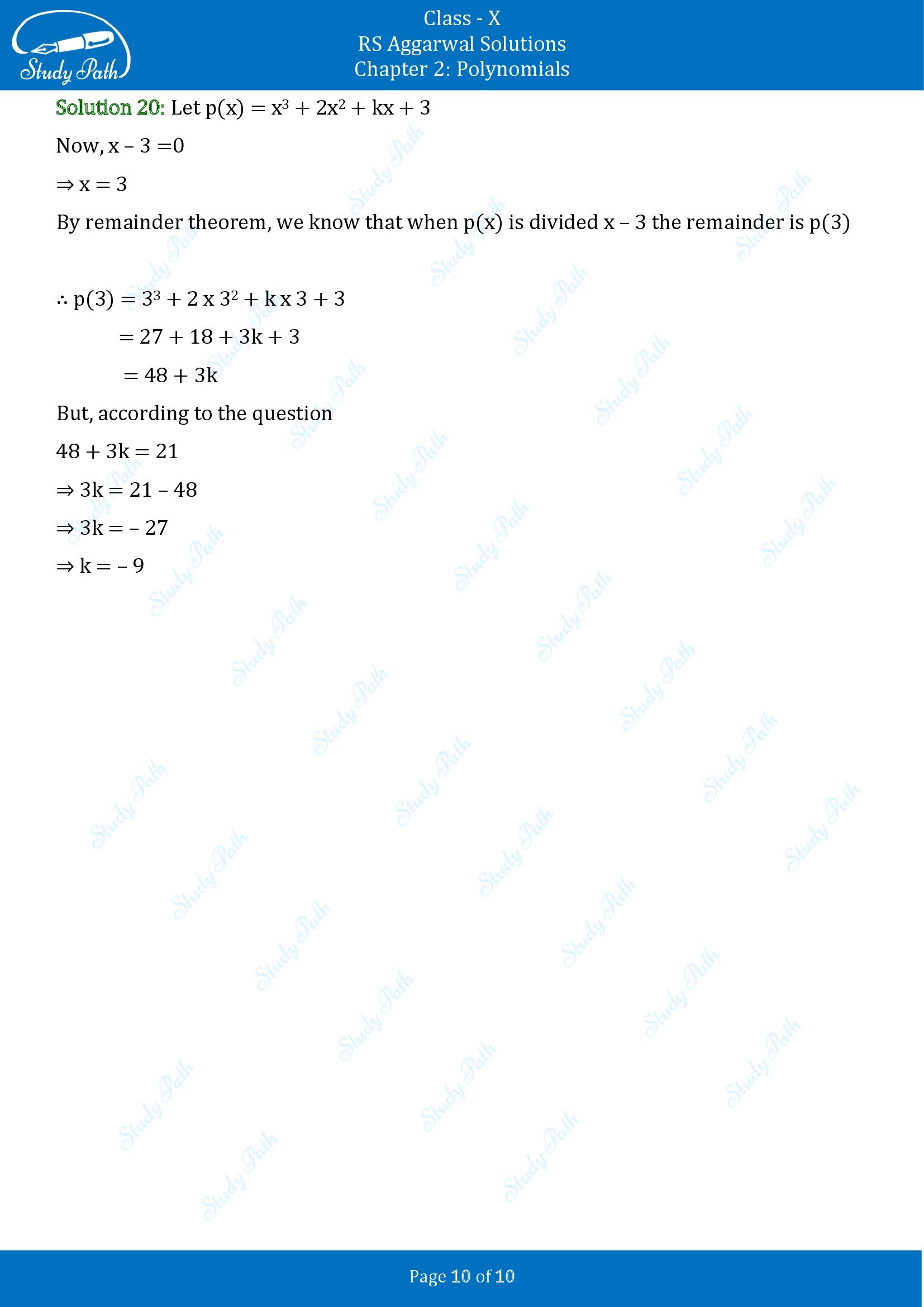 RS Aggarwal Solutions for Class 10 Chapter 2 Polynomials Test Yourself 00010