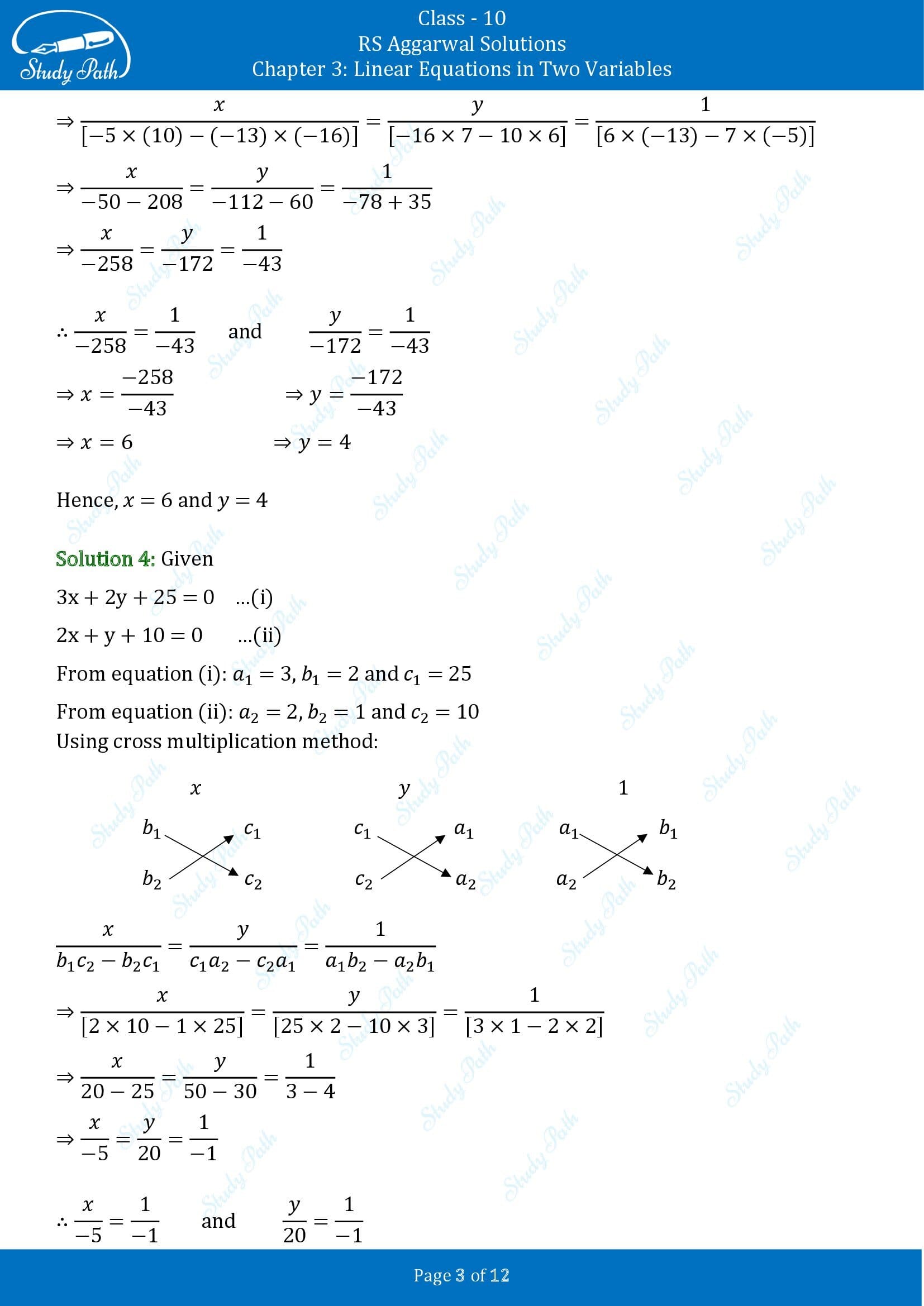 RS Aggarwal Solutions for Class 10 Chapter 3 Linear Equations in Two Variables Exercise 3C 00003