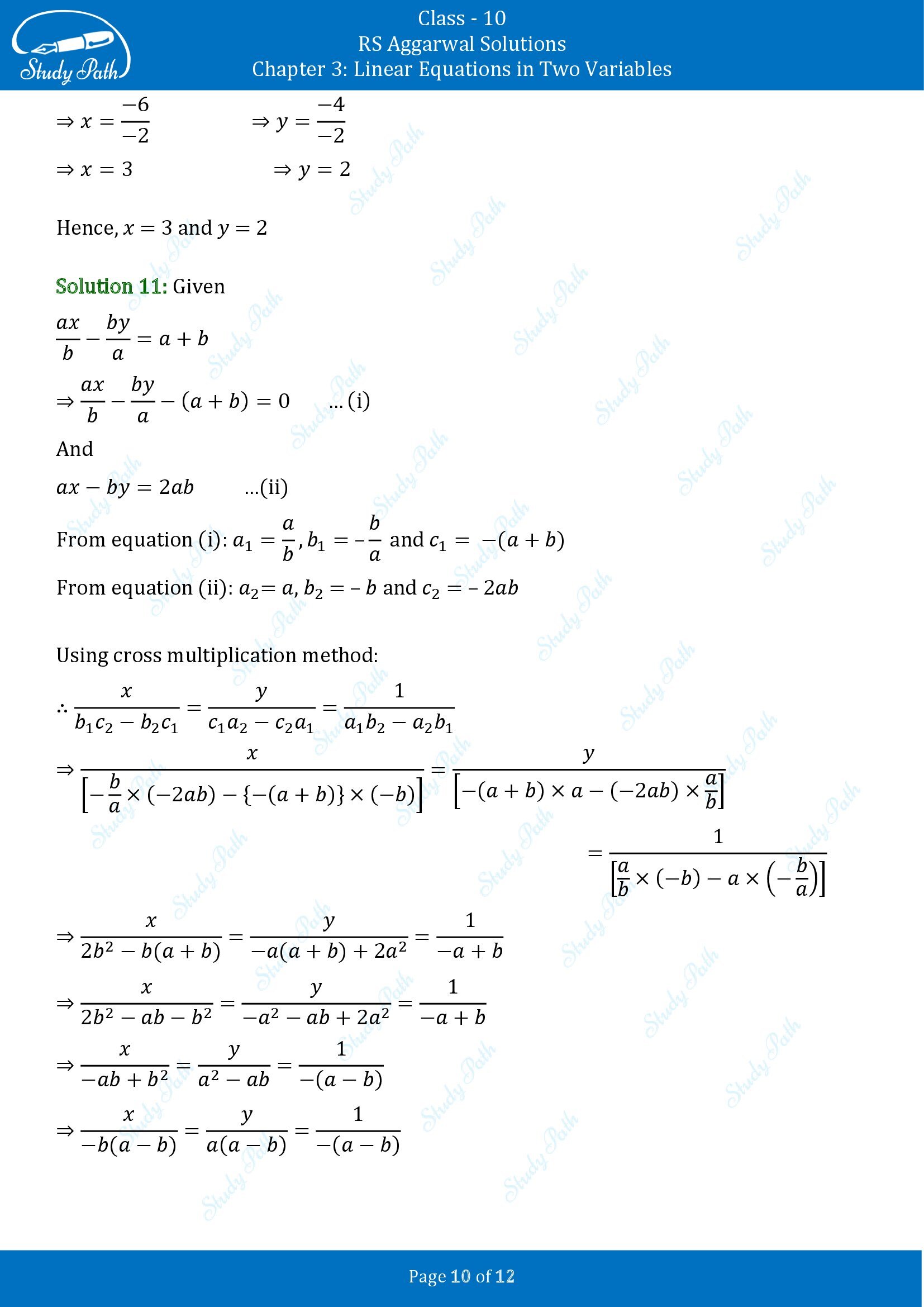 RS Aggarwal Solutions for Class 10 Chapter 3 Linear Equations in Two Variables Exercise 3C 00010