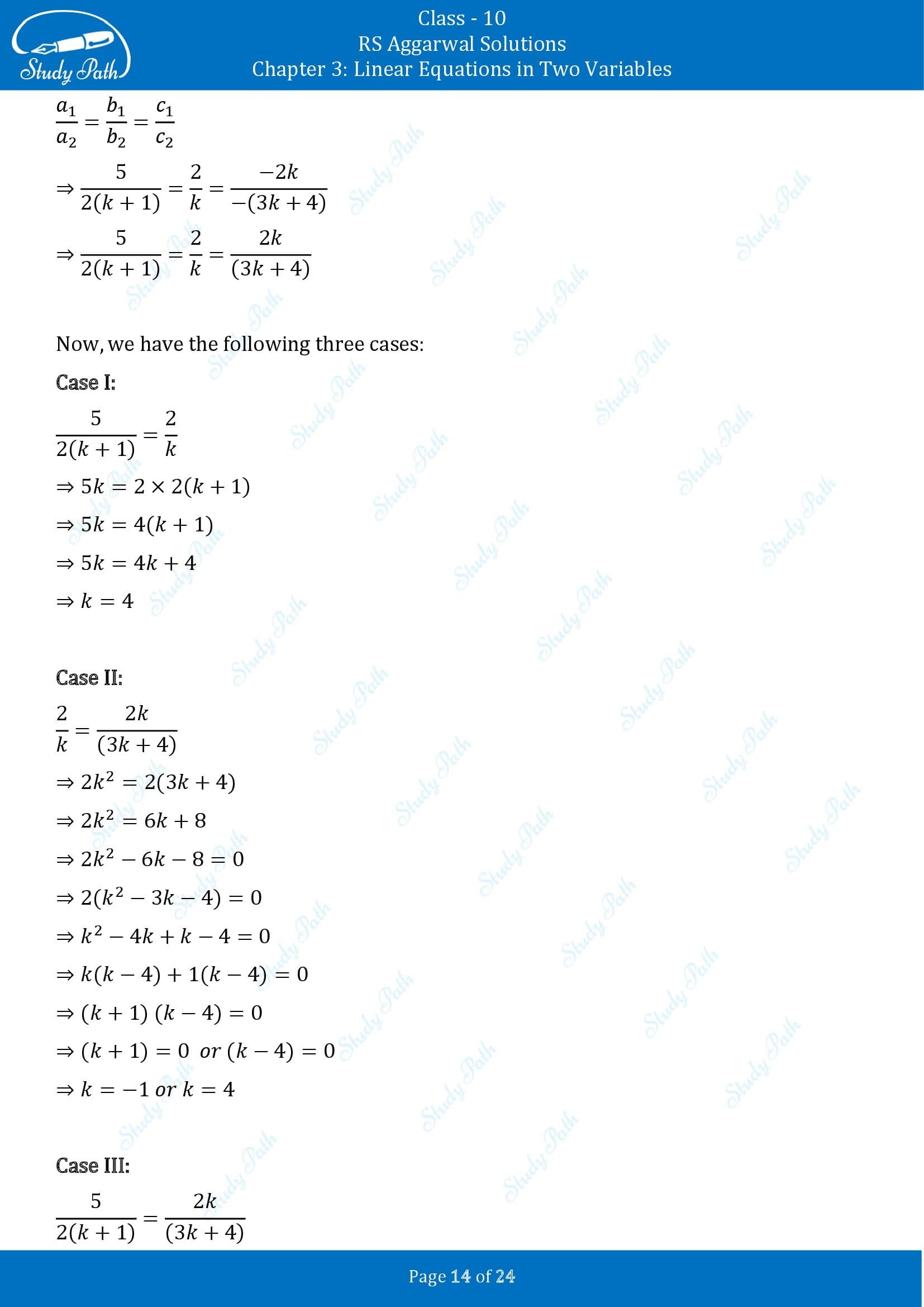 RS Aggarwal Solutions for Class 10 Chapter 3 Linear Equations in Two Variables Exercise 3D 00014