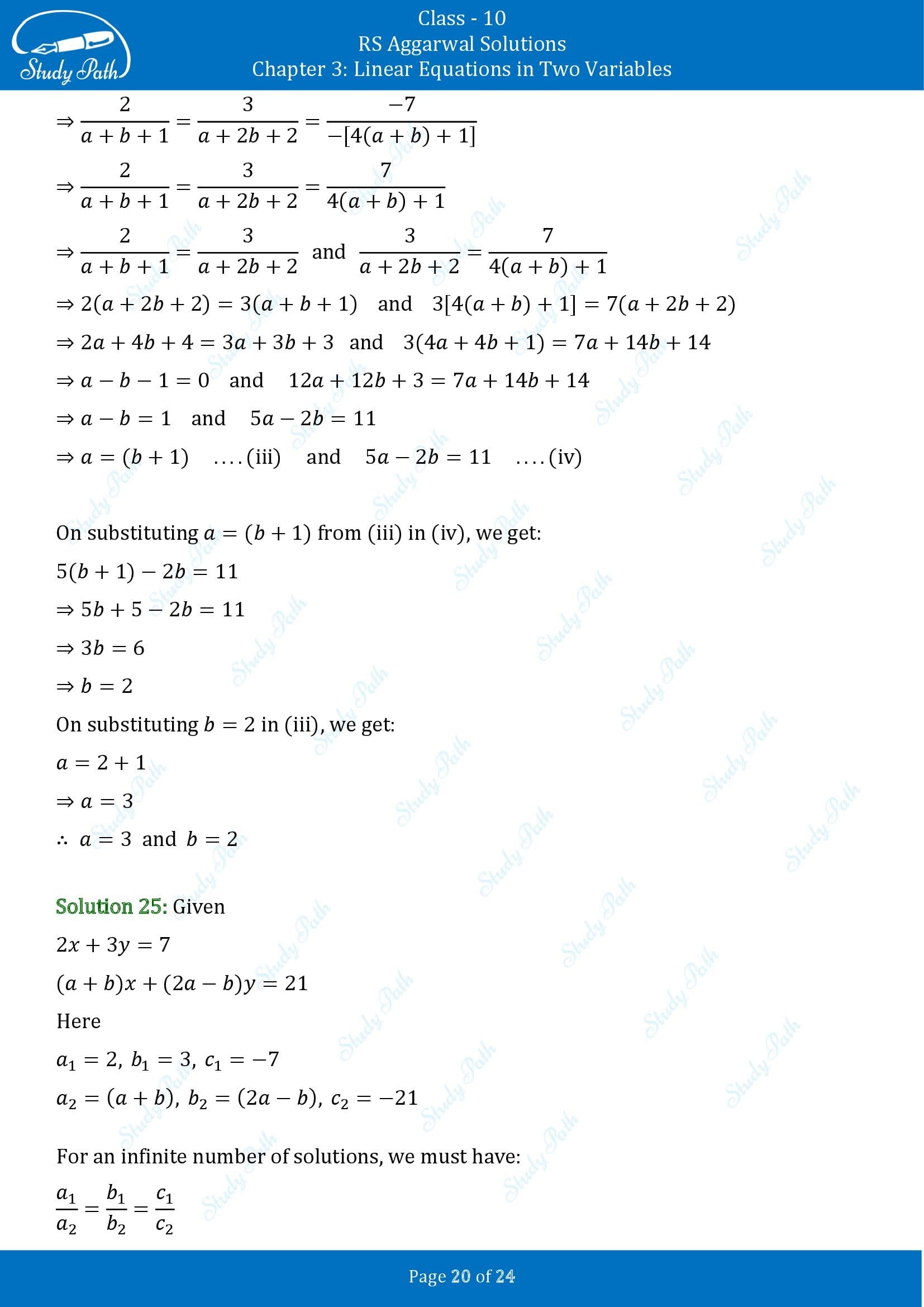 RS Aggarwal Solutions for Class 10 Chapter 3 Linear Equations in Two Variables Exercise 3D 00020