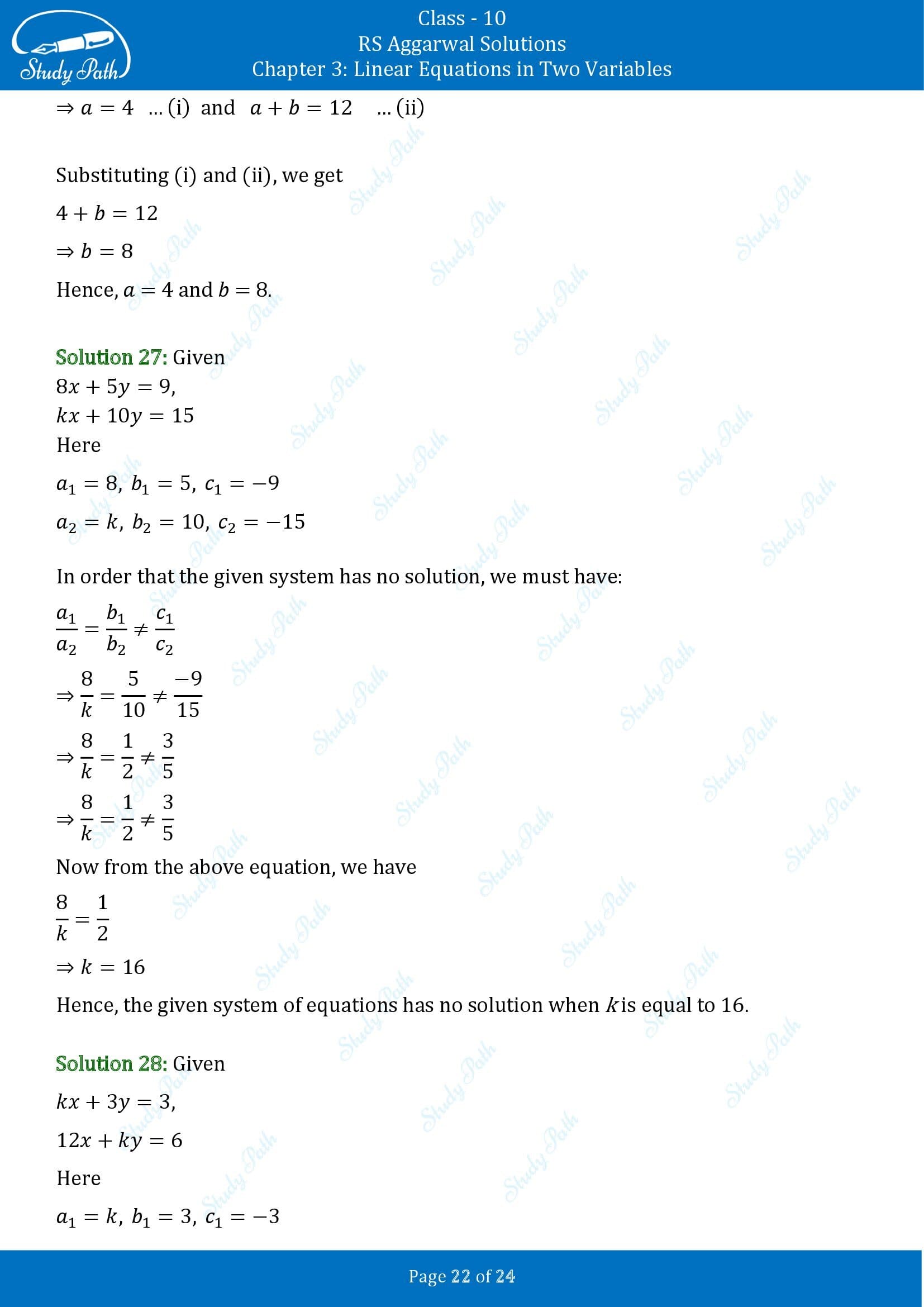 RS Aggarwal Solutions for Class 10 Chapter 3 Linear Equations in Two Variables Exercise 3D 00022