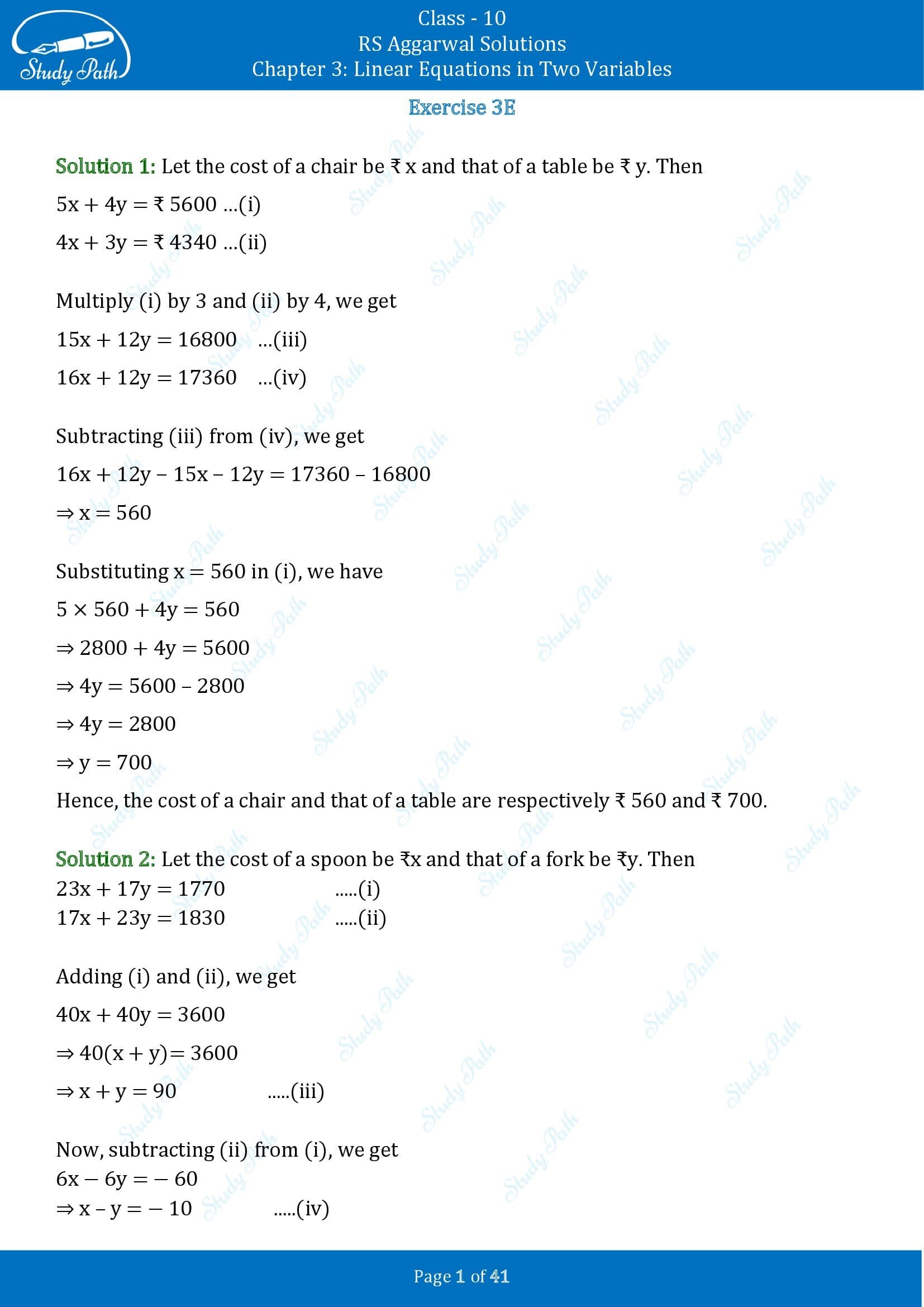 RS Aggarwal Solutions for Class 10 Chapter 3 Linear Equations in Two Variables Exercise 3E 00001