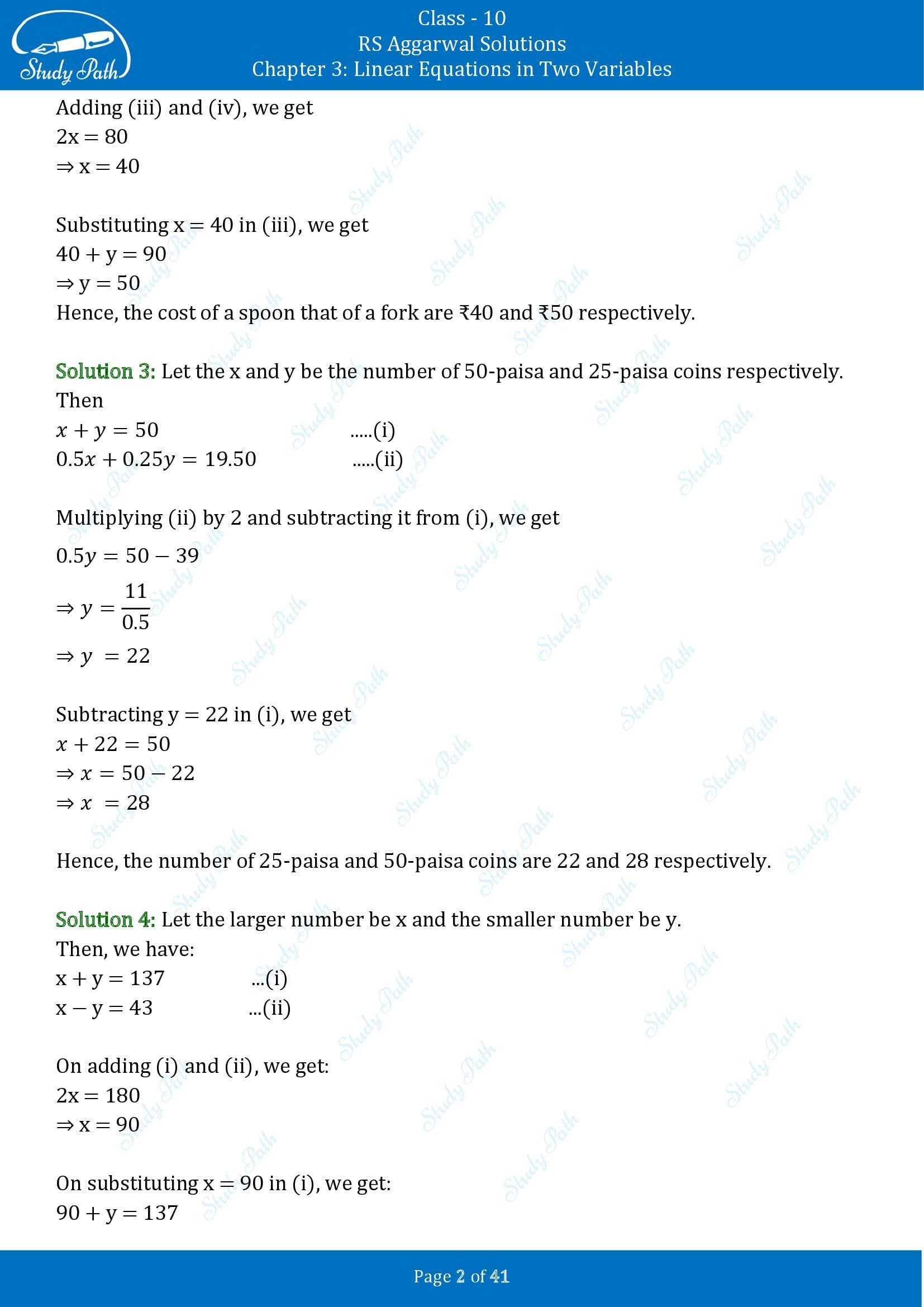 RS Aggarwal Solutions for Class 10 Chapter 3 Linear Equations in Two Variables Exercise 3E 00002