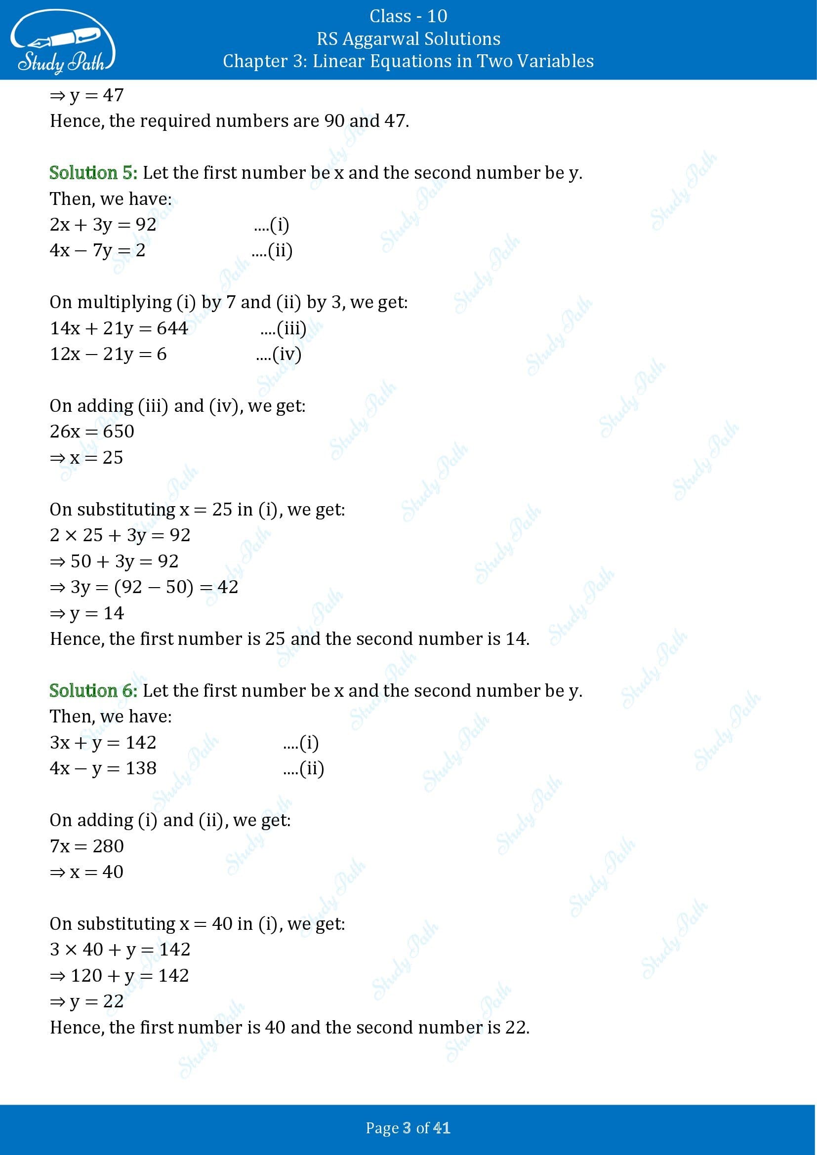 RS Aggarwal Solutions for Class 10 Chapter 3 Linear Equations in Two Variables Exercise 3E 00003