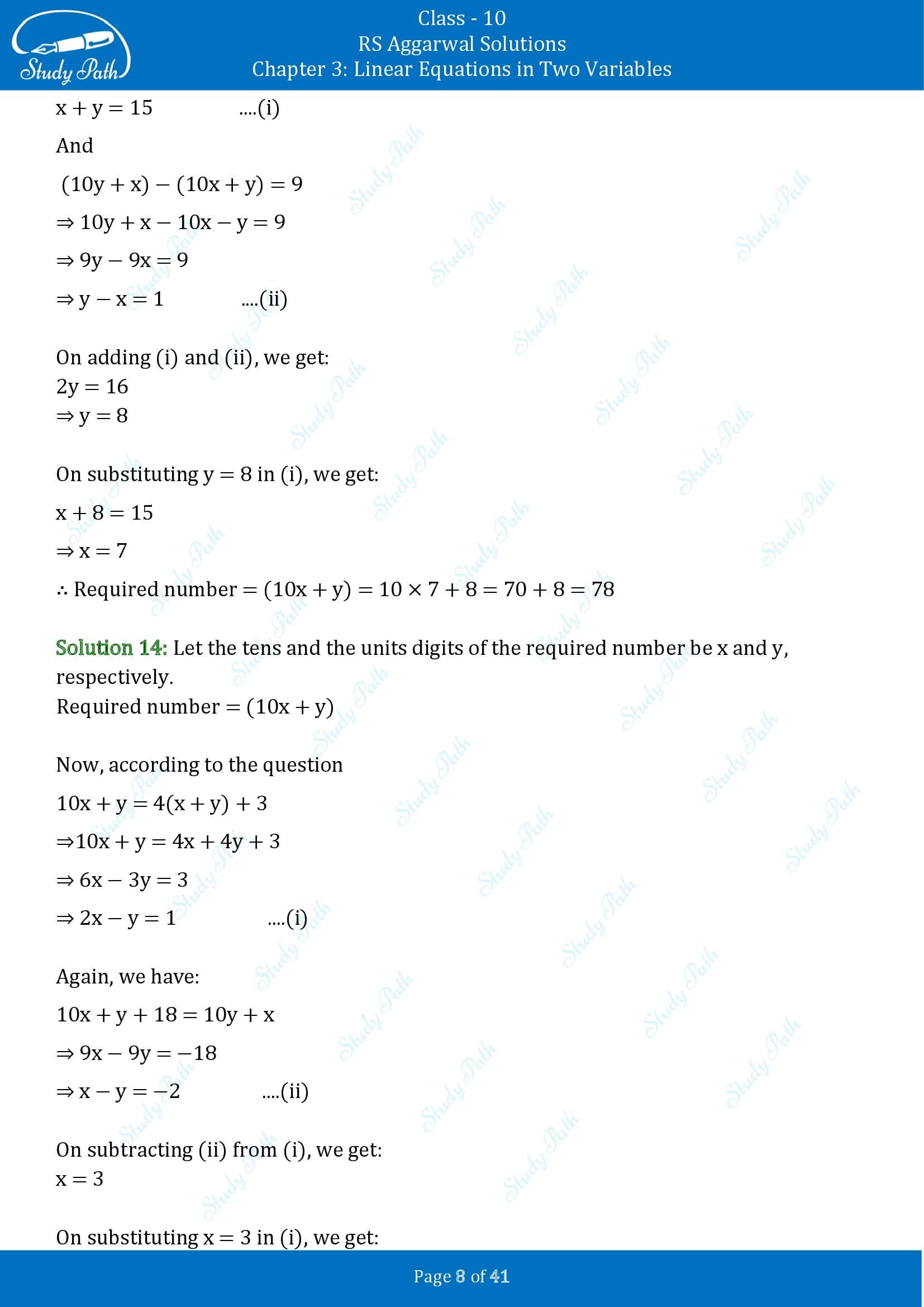 RS Aggarwal Solutions for Class 10 Chapter 3 Linear Equations in Two Variables Exercise 3E 00008