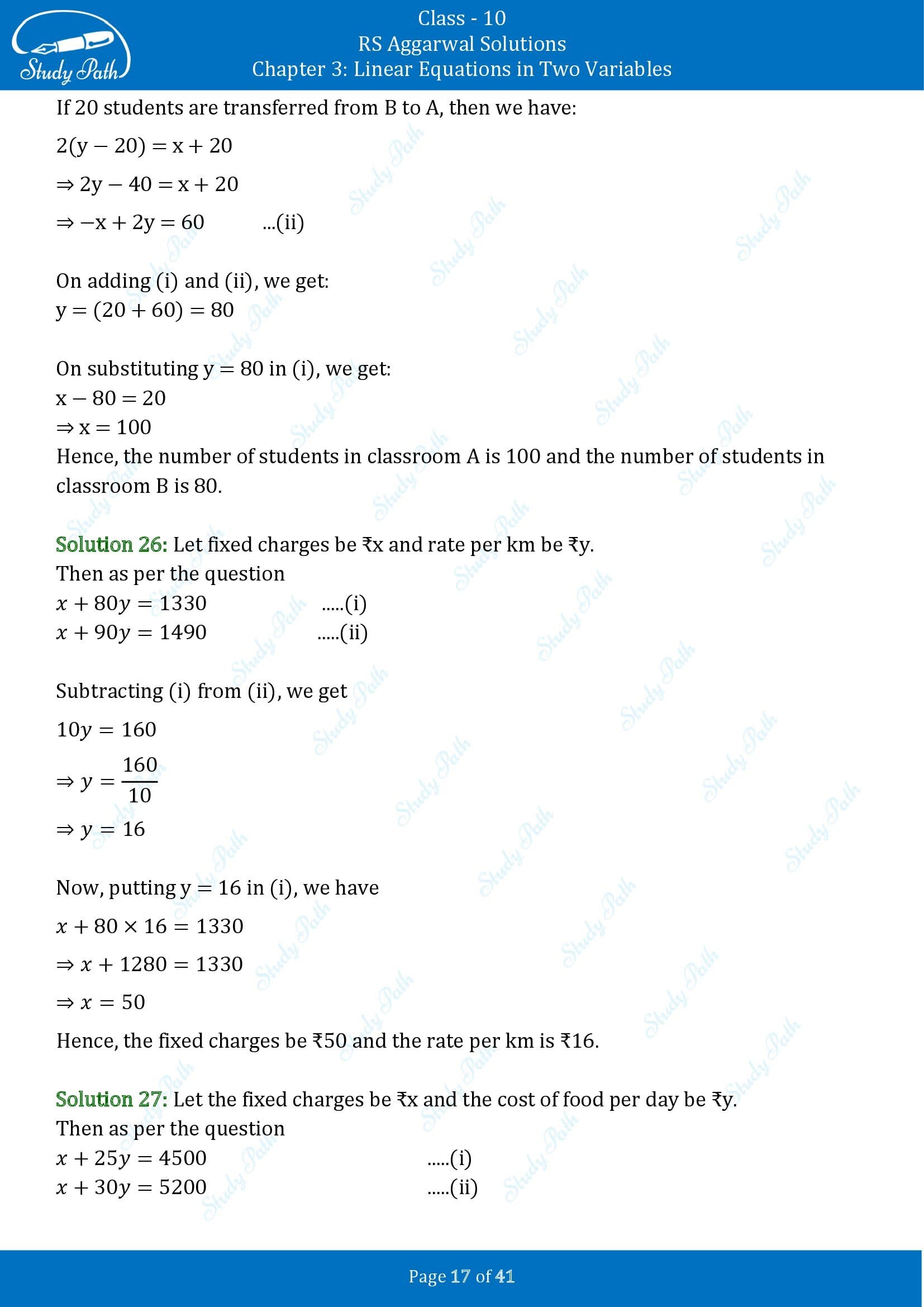 RS Aggarwal Solutions for Class 10 Chapter 3 Linear Equations in Two Variables Exercise 3E 00017