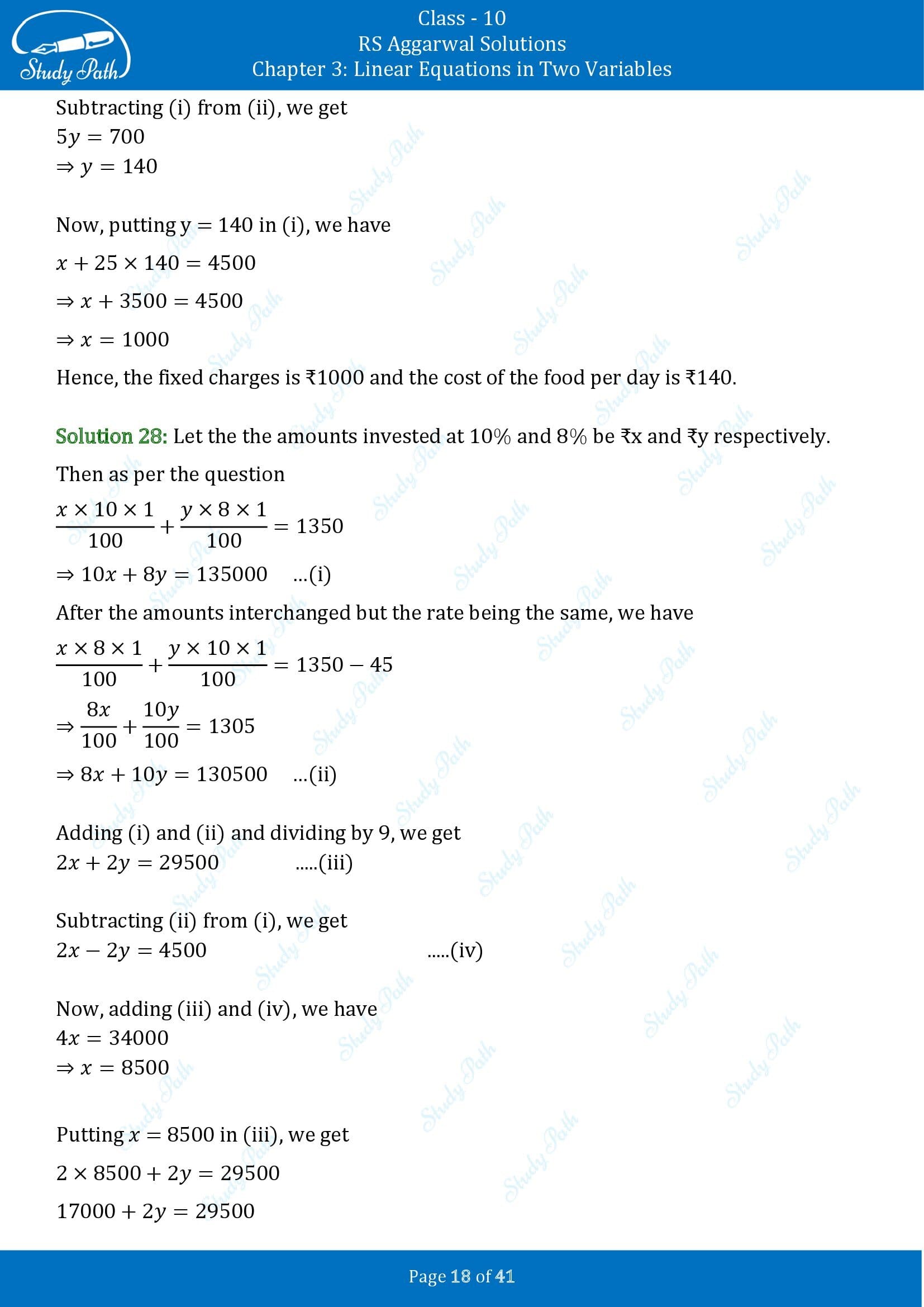 RS Aggarwal Solutions for Class 10 Chapter 3 Linear Equations in Two Variables Exercise 3E 00018