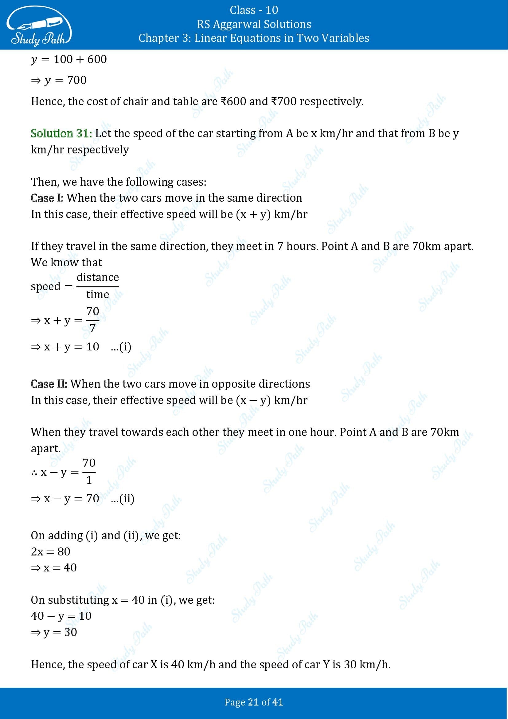 RS Aggarwal Solutions for Class 10 Chapter 3 Linear Equations in Two Variables Exercise 3E 00021