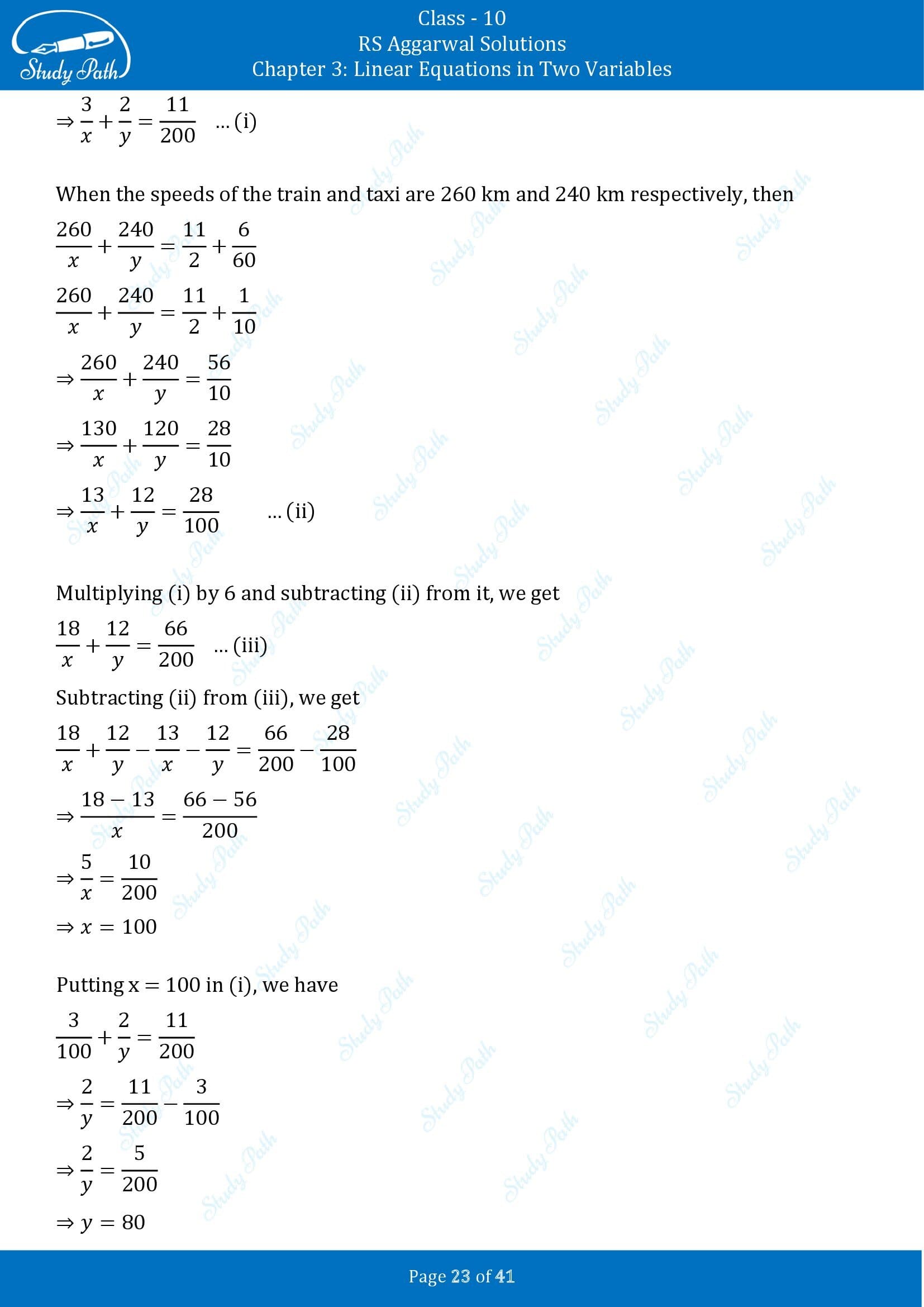 RS Aggarwal Solutions for Class 10 Chapter 3 Linear Equations in Two Variables Exercise 3E 00023