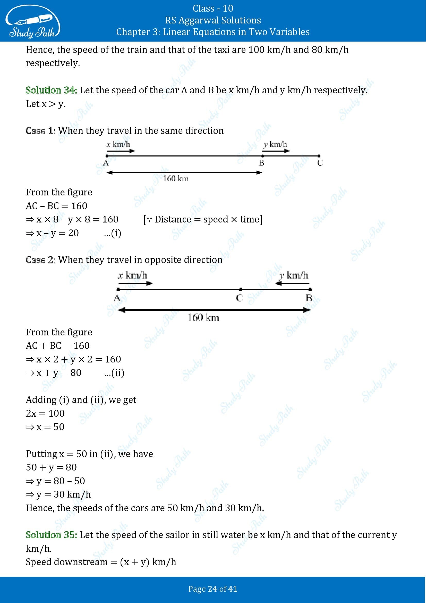 RS Aggarwal Solutions for Class 10 Chapter 3 Linear Equations in Two Variables Exercise 3E 00024