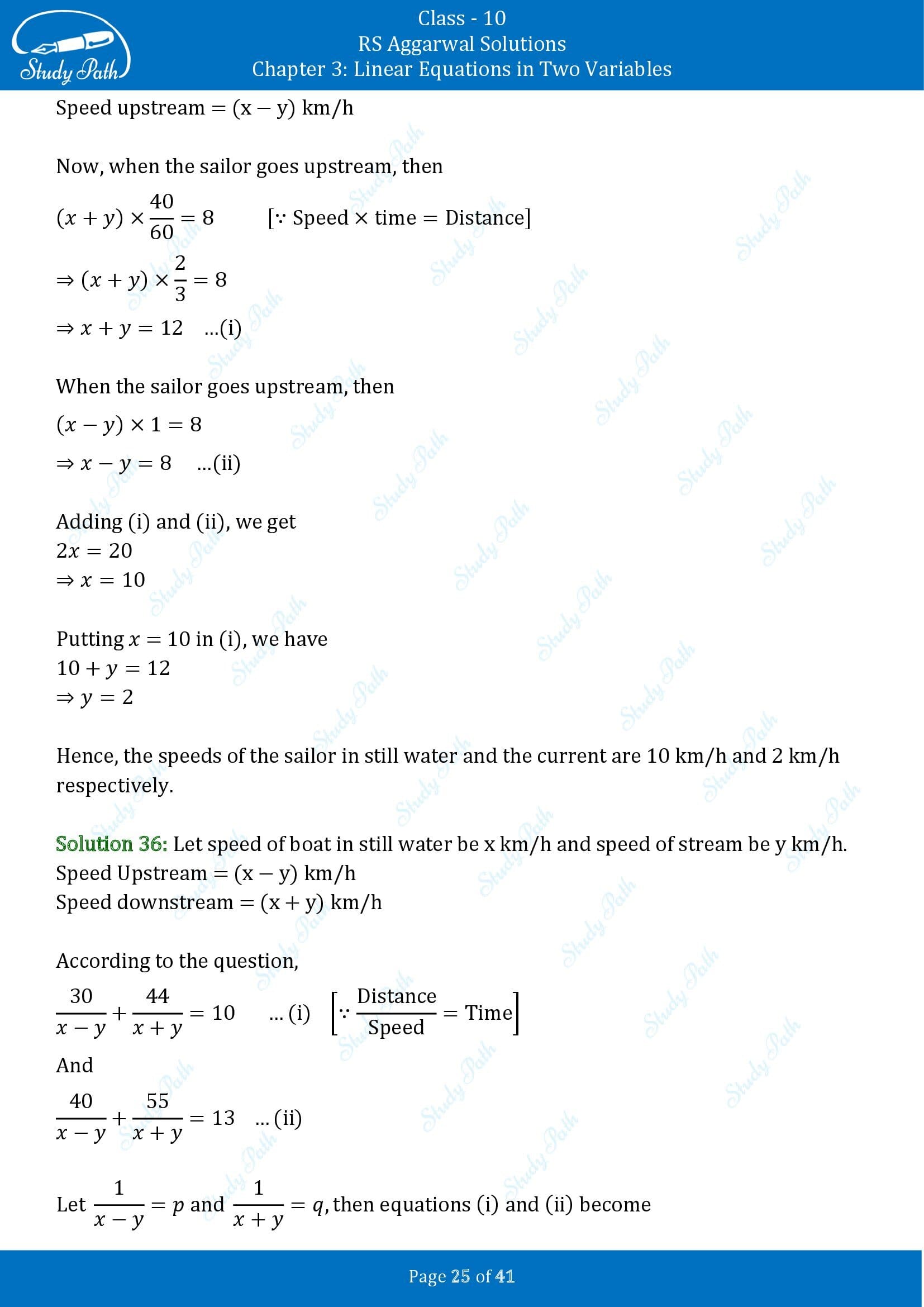 RS Aggarwal Solutions for Class 10 Chapter 3 Linear Equations in Two Variables Exercise 3E 00025