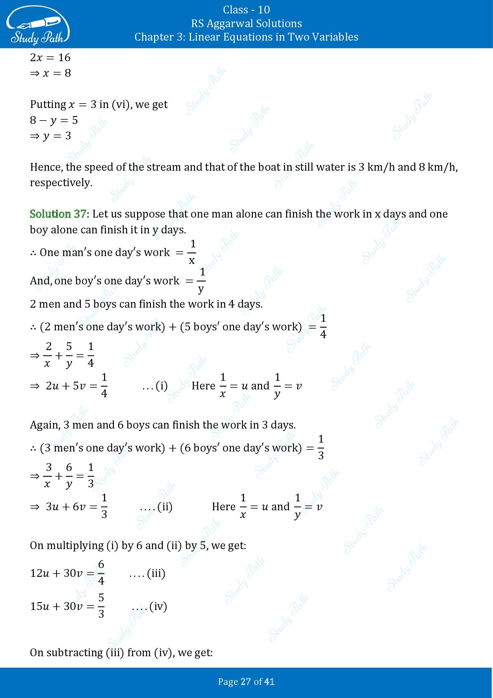 RS Aggarwal Solutions for Class 10 Chapter 3 Linear Equations in Two Variables Exercise 3E 00027