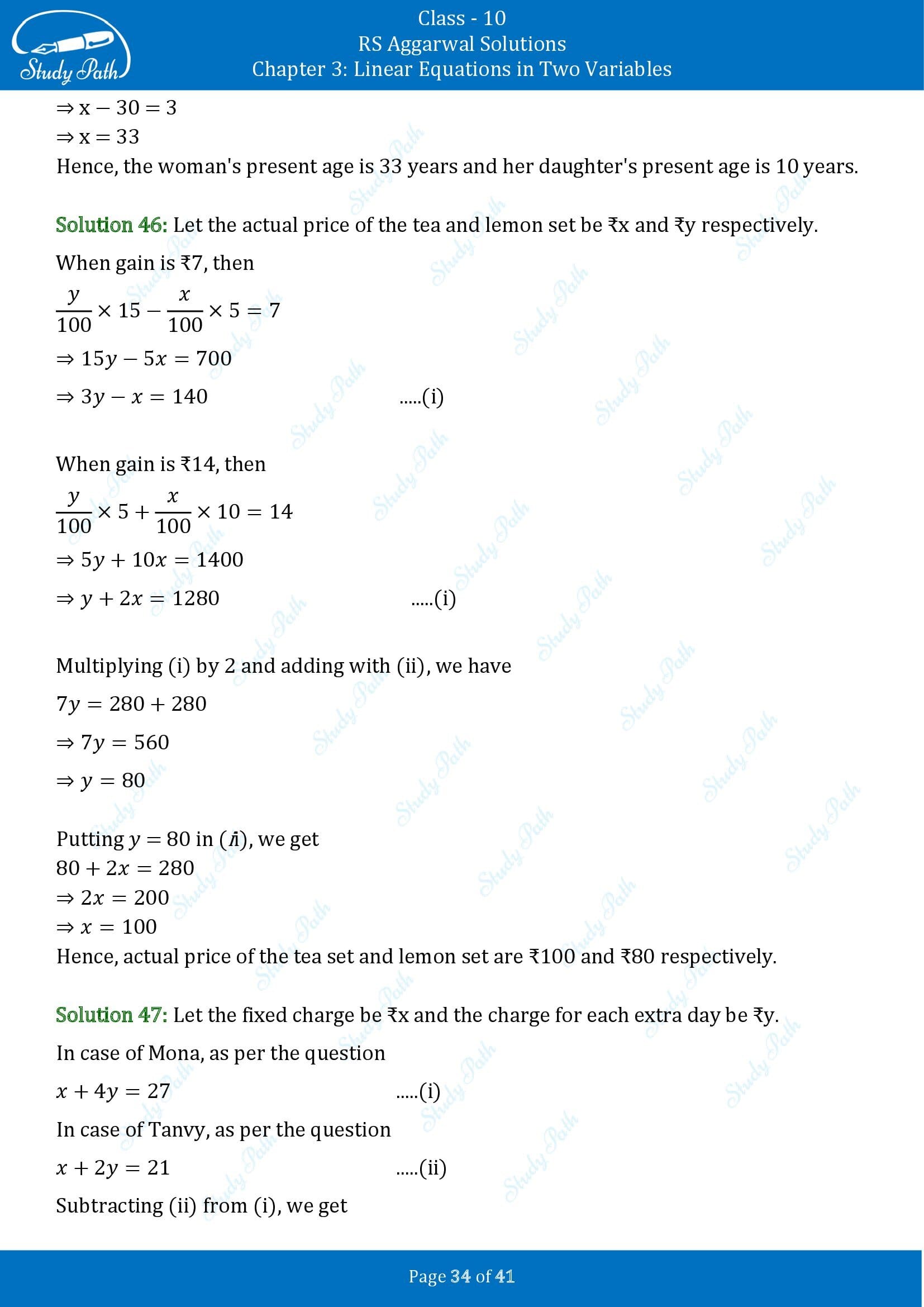 RS Aggarwal Solutions for Class 10 Chapter 3 Linear Equations in Two Variables Exercise 3E 00034