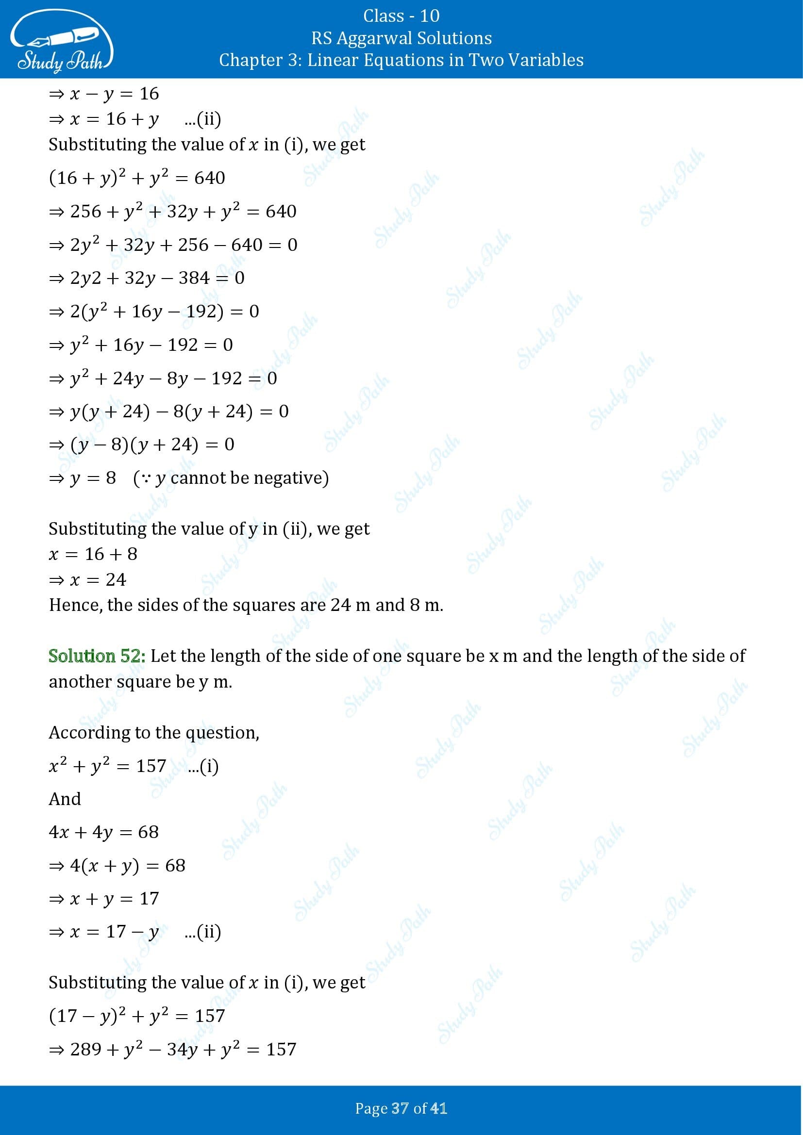 RS Aggarwal Solutions for Class 10 Chapter 3 Linear Equations in Two Variables Exercise 3E 00037