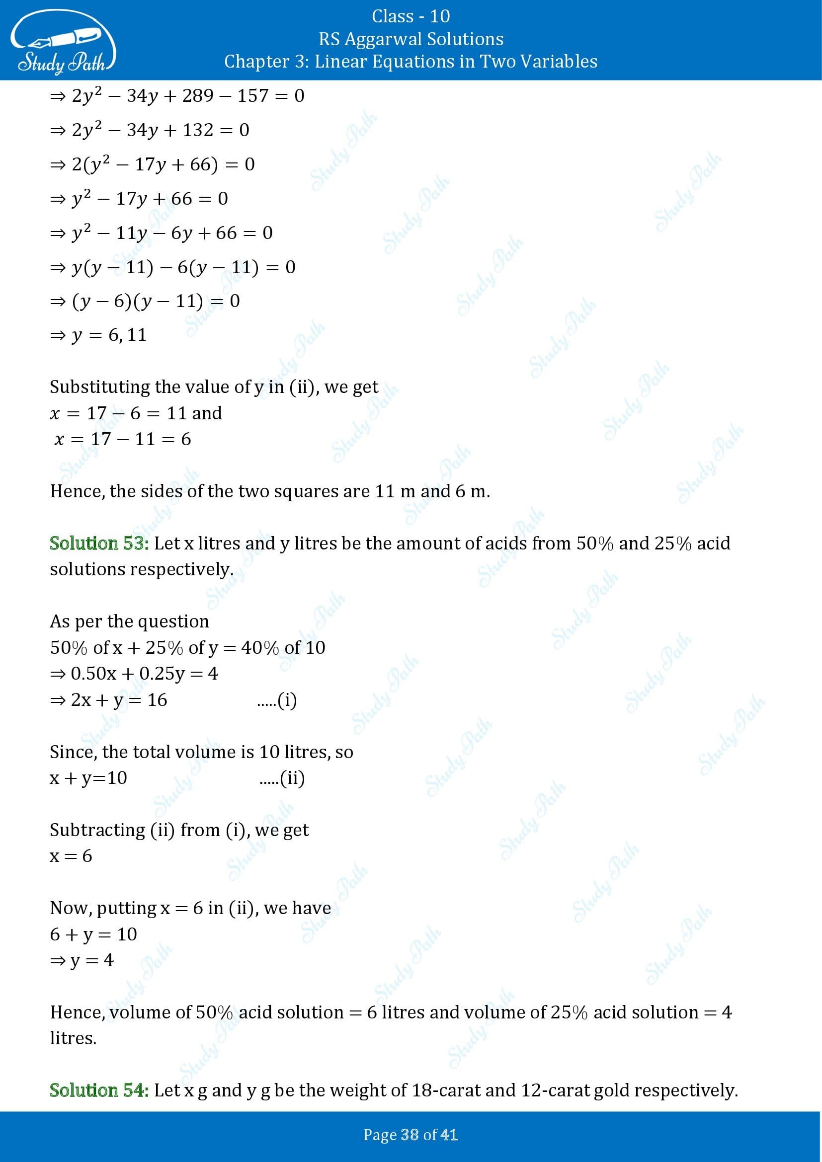 RS Aggarwal Solutions for Class 10 Chapter 3 Linear Equations in Two Variables Exercise 3E 00038