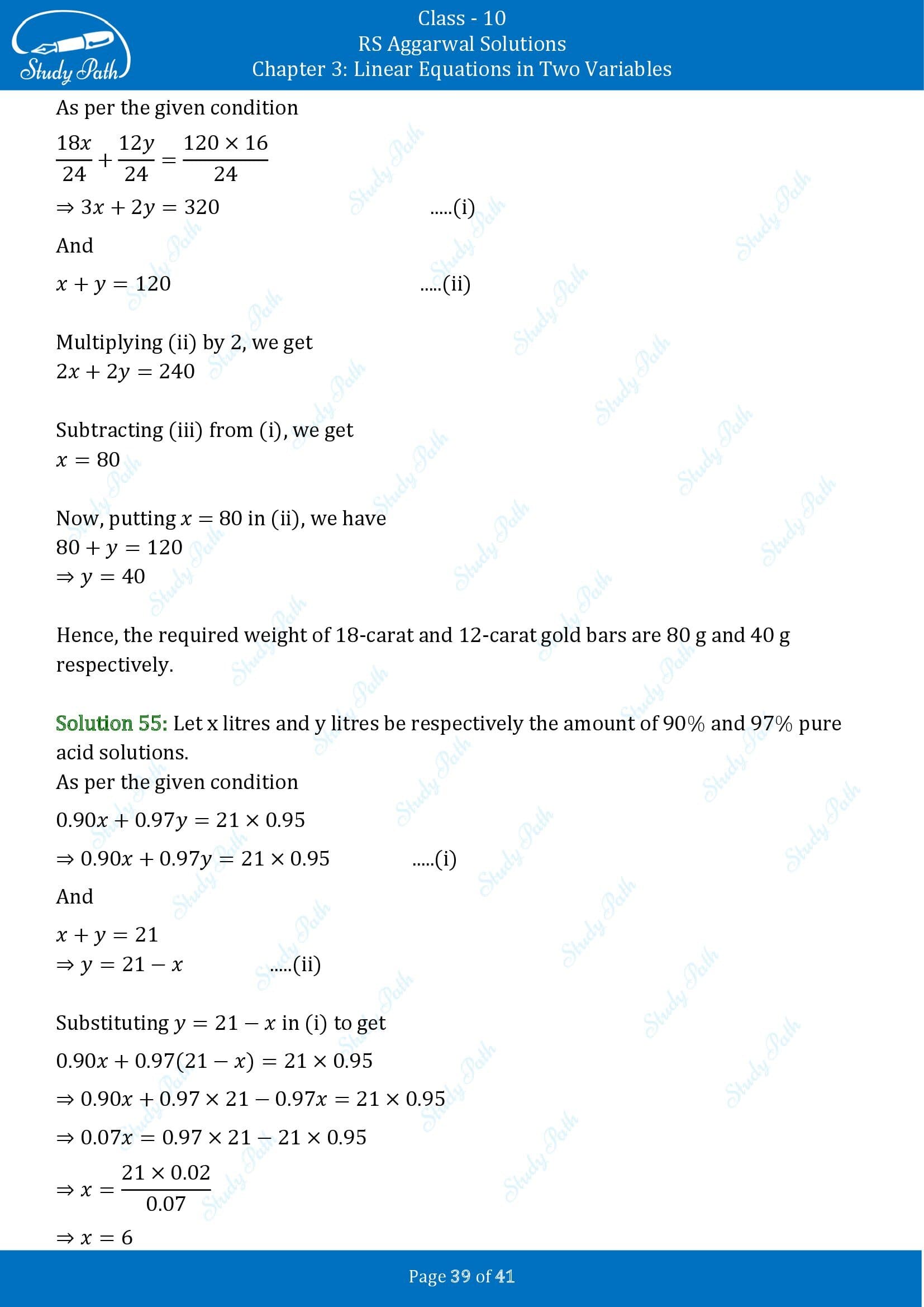 RS Aggarwal Solutions for Class 10 Chapter 3 Linear Equations in Two Variables Exercise 3E 00039