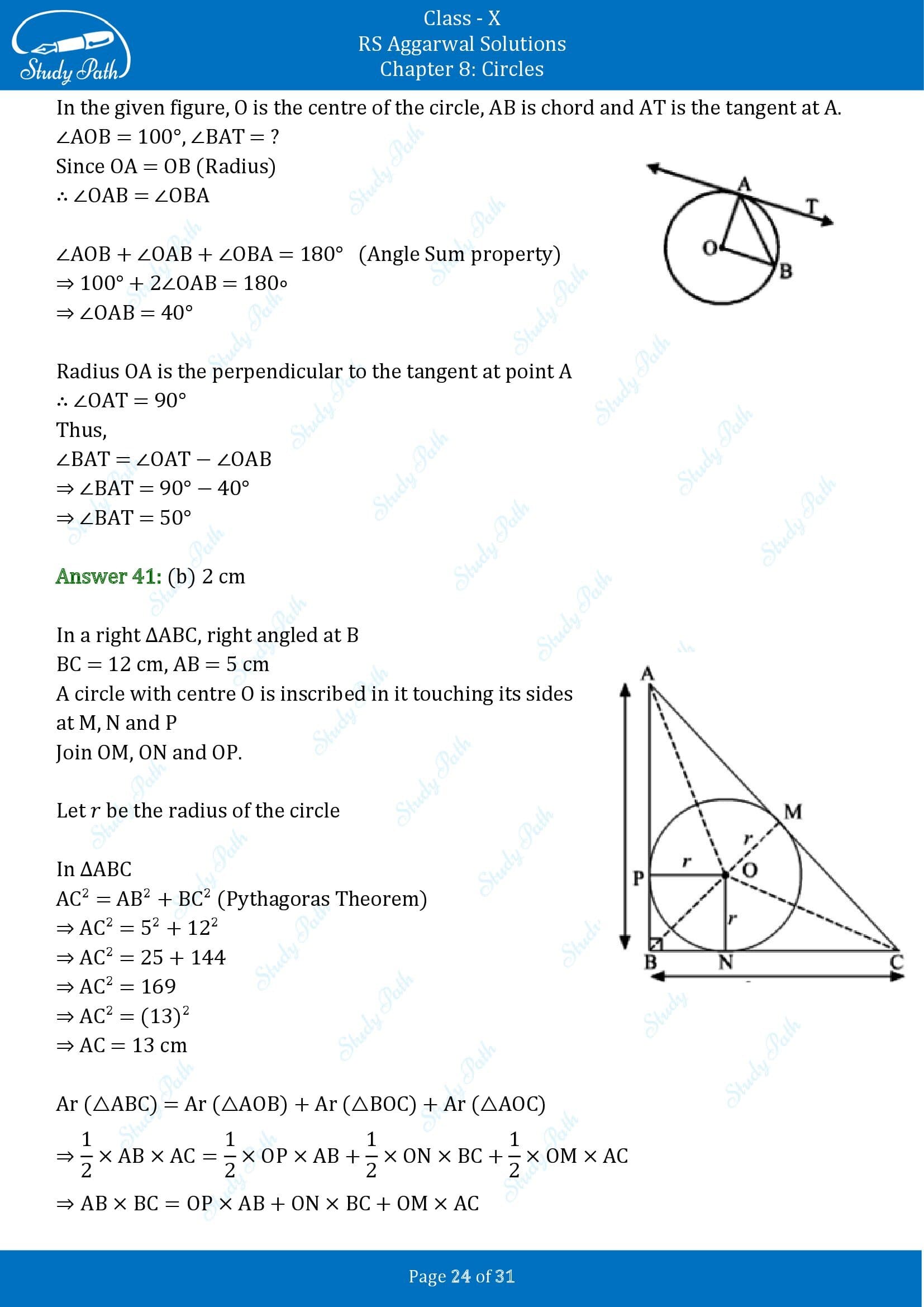 RS Aggarwal Solutions for Class 10 Chapter 8 Circles Multiple Choice Questions 8 00024