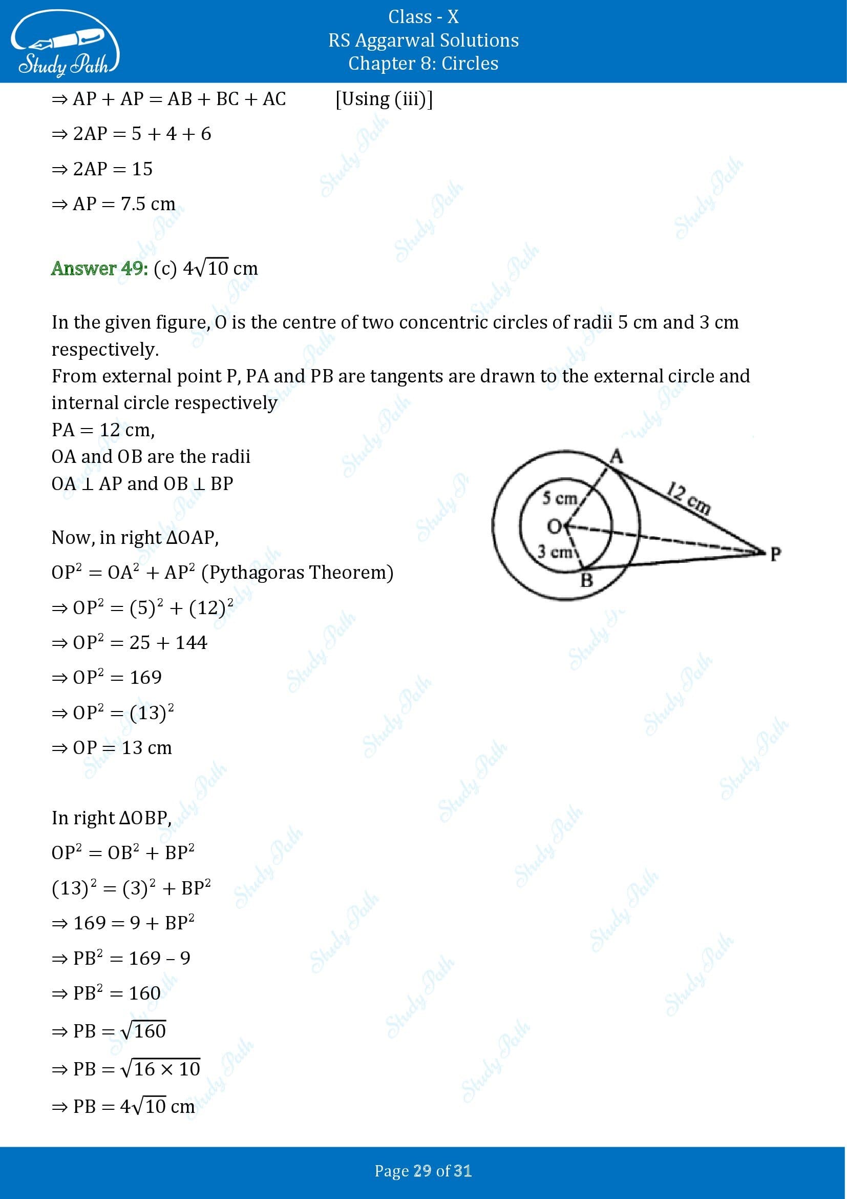 RS Aggarwal Solutions for Class 10 Chapter 8 Circles Multiple Choice Questions 8 00029