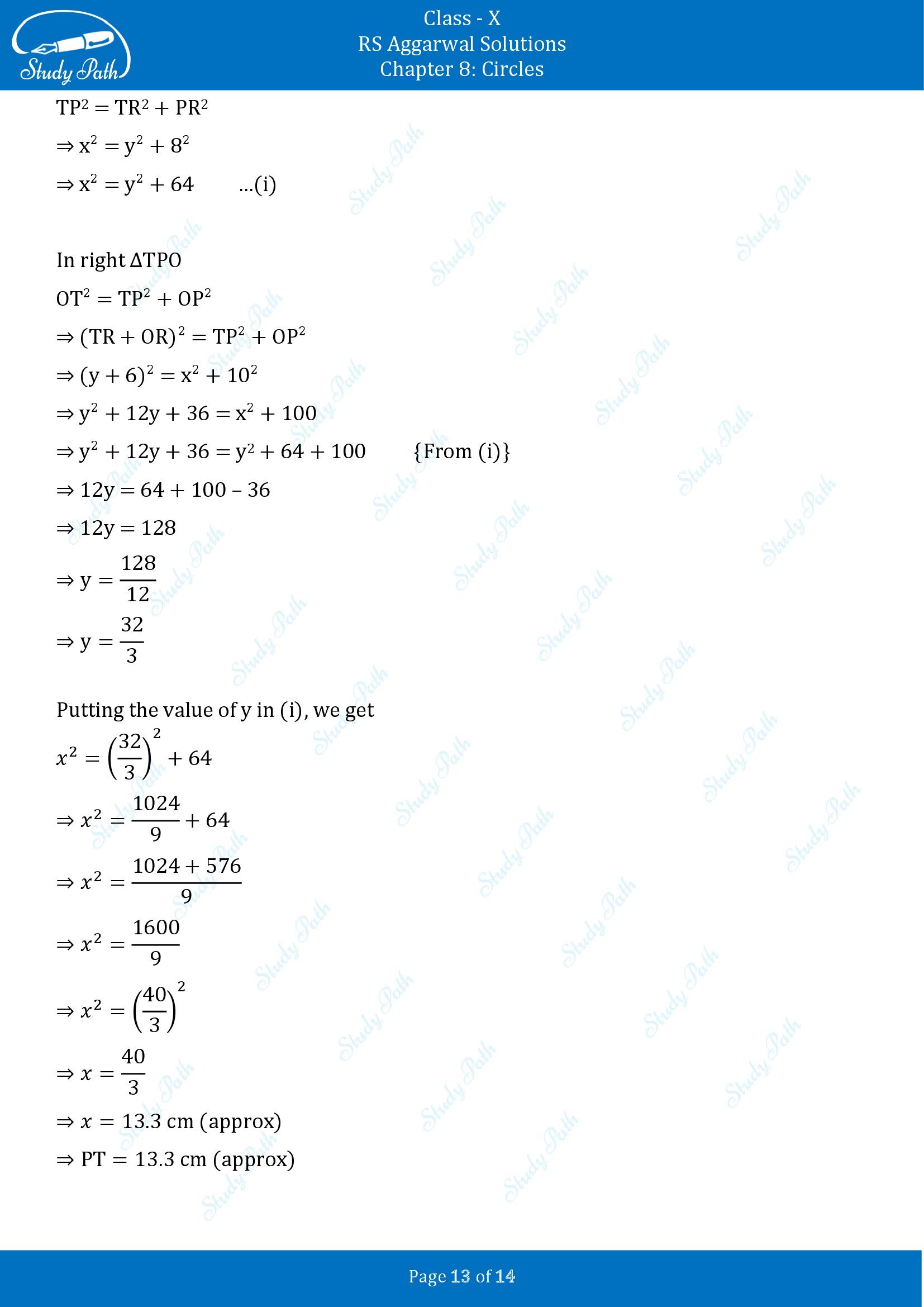 RS Aggarwal Solutions for Class 10 Chapter 8 Circles Test Yourself 8 00013