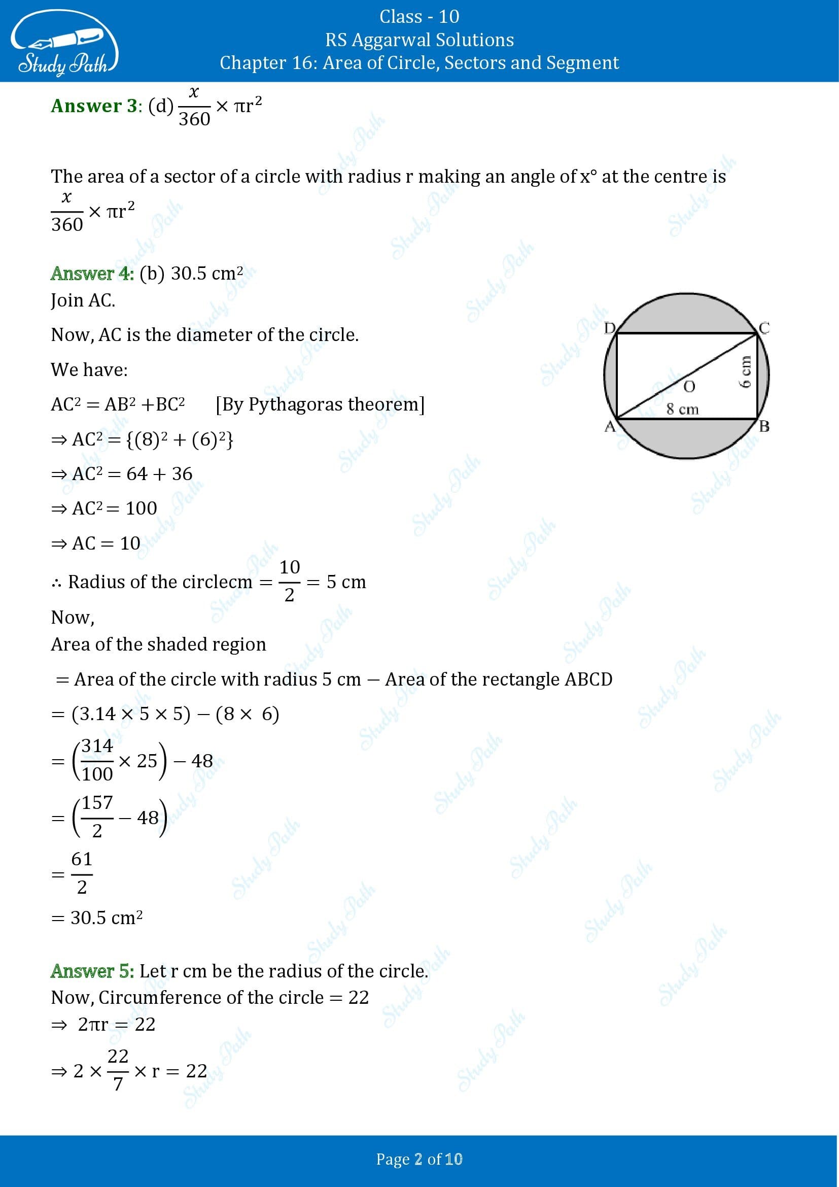 RS Aggarwal Solutions for Class 10 Chapter 16 Area of Circle Sector and Segment Test Yourself 00002