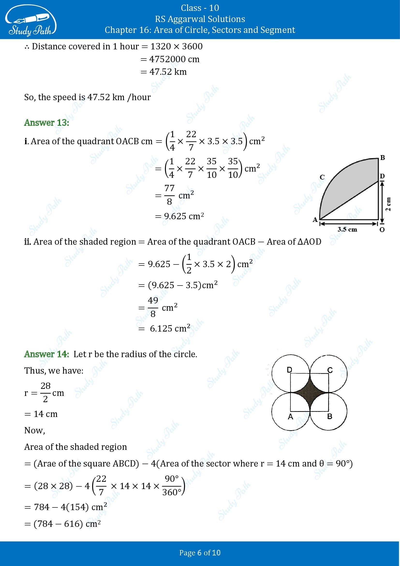 RS Aggarwal Solutions for Class 10 Chapter 16 Area of Circle Sector and Segment Test Yourself 00006