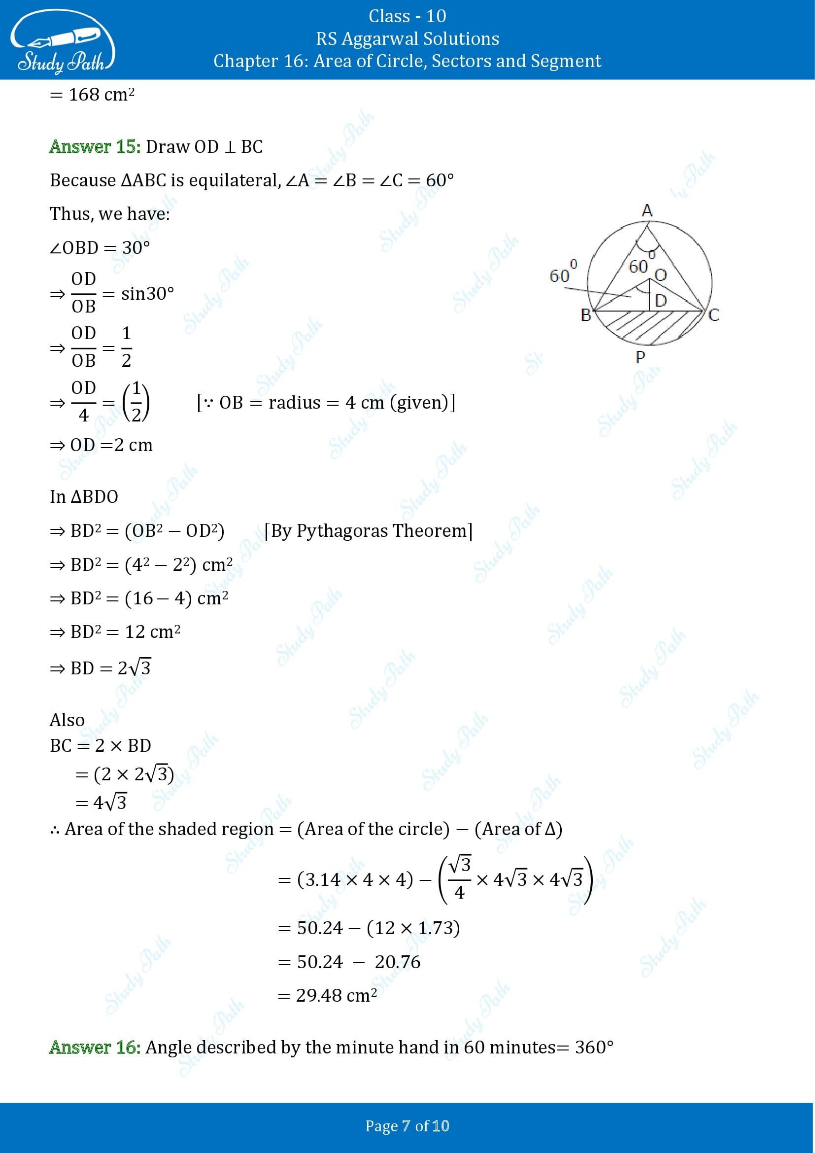 RS Aggarwal Solutions for Class 10 Chapter 16 Area of Circle Sector and Segment Test Yourself 00007