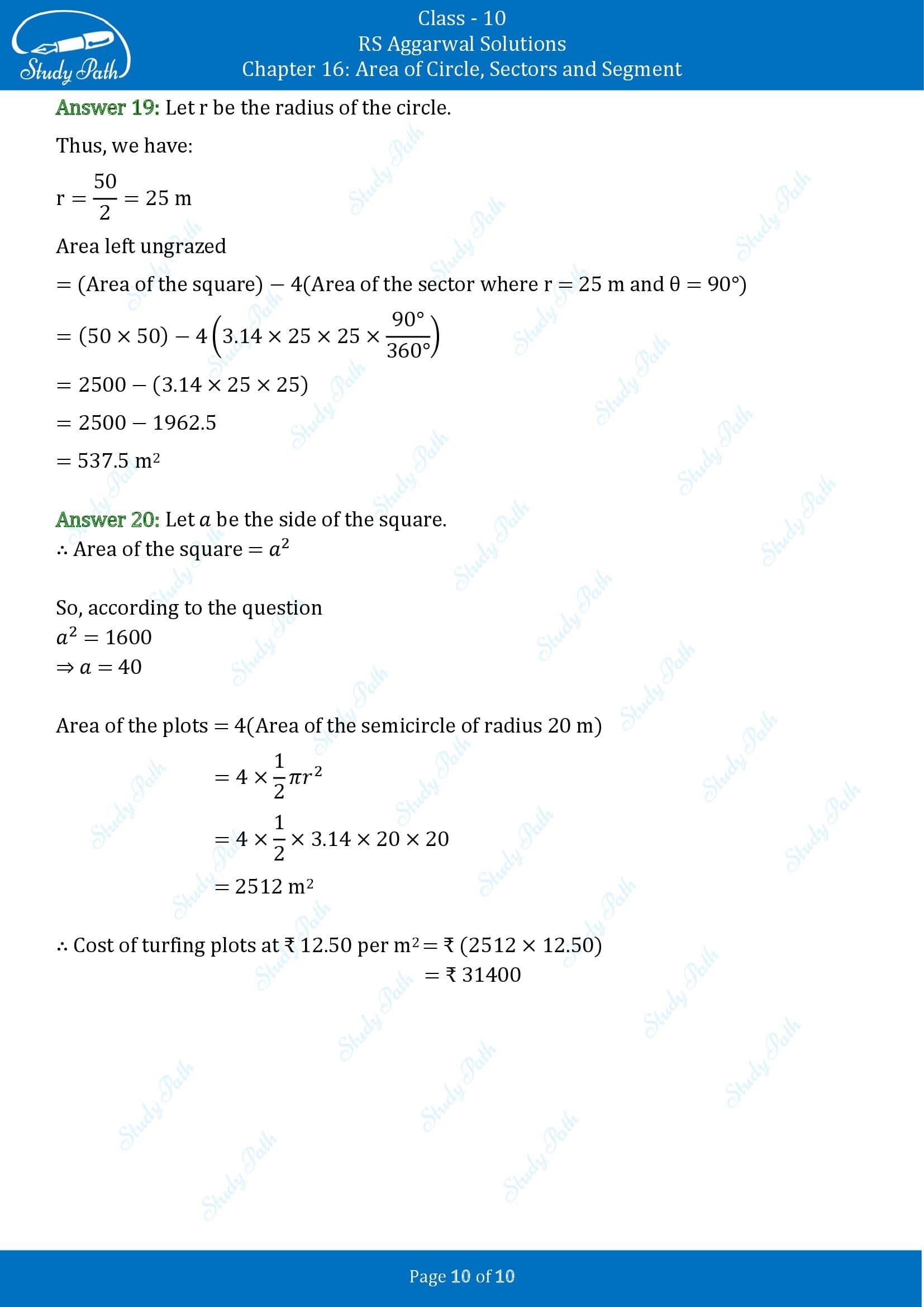 RS Aggarwal Solutions for Class 10 Chapter 16 Area of Circle Sector and Segment Test Yourself 00010