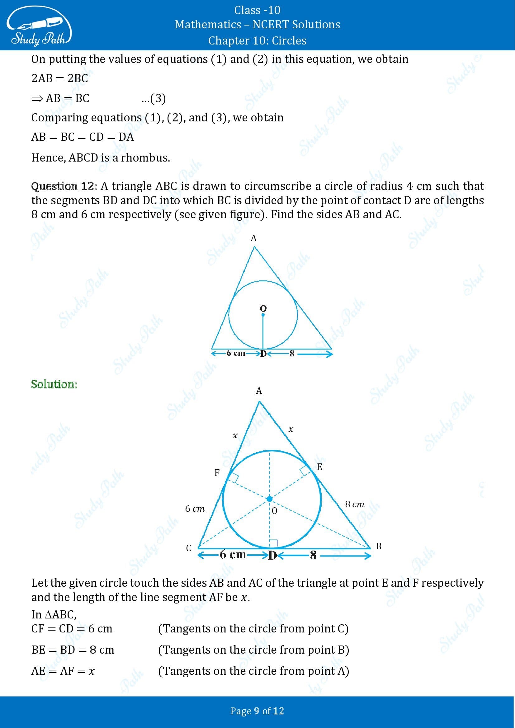 NCERT Solutions for Class 10 Maths Chapter 10 Circles Exercise 10.2 00009