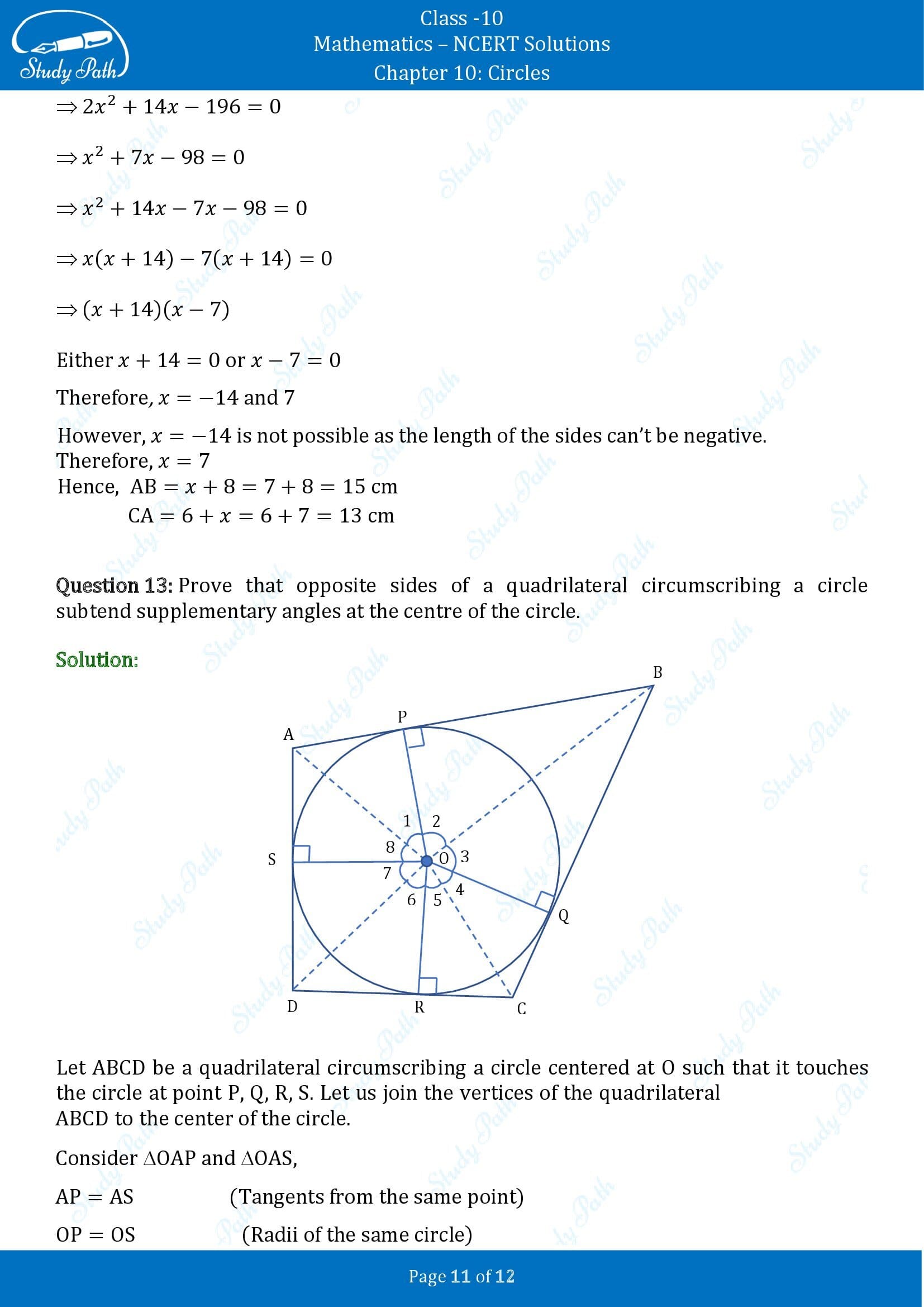 NCERT Solutions for Class 10 Maths Chapter 10 Circles Exercise 10.2 00011