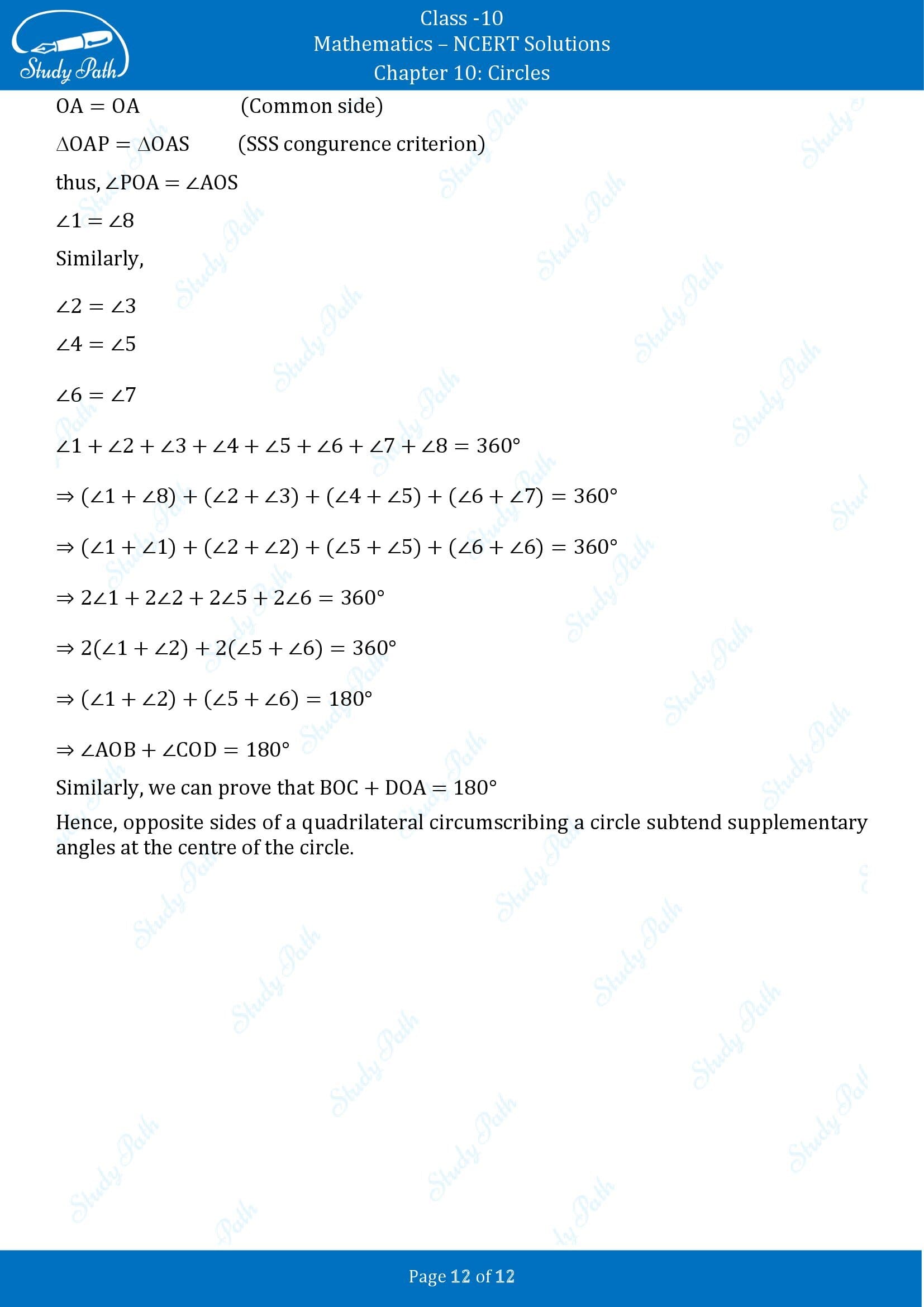 NCERT Solutions for Class 10 Maths Chapter 10 Circles Exercise 10.2 00012