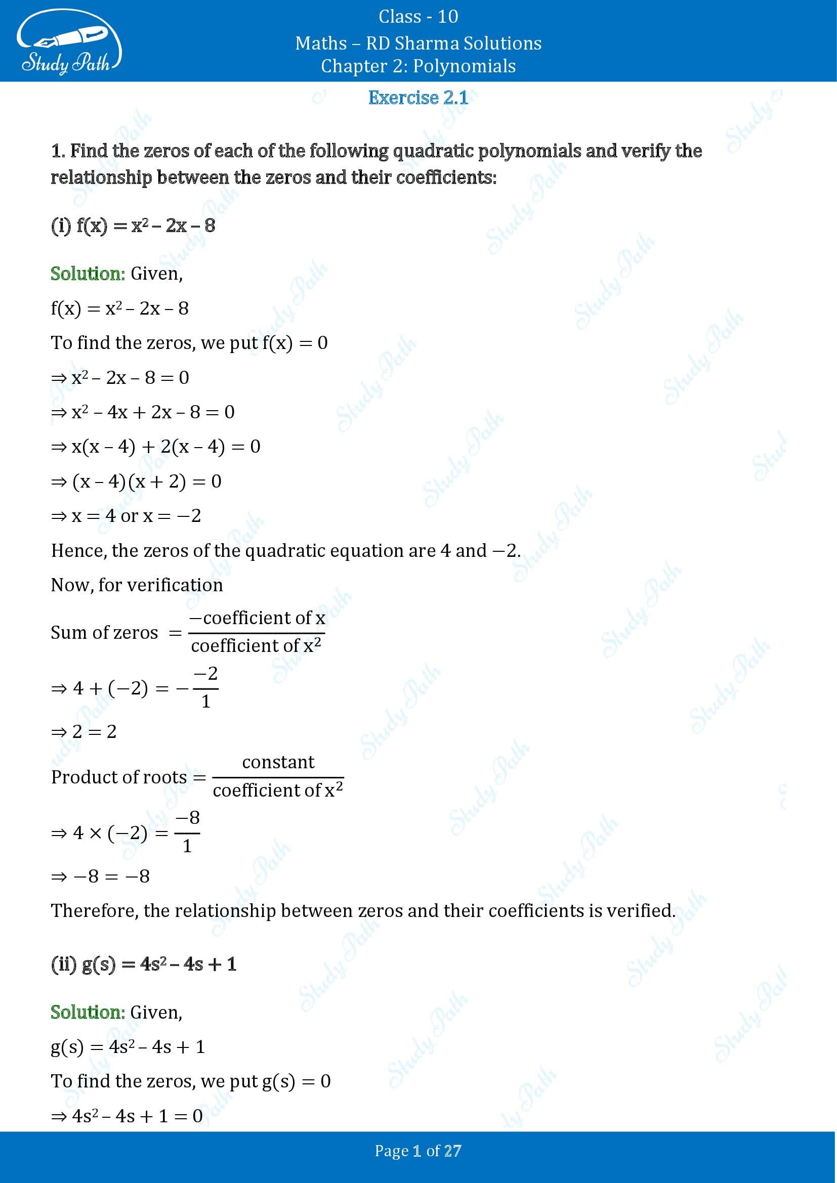 RD Sharma Solutions Class 10 Chapter 2 Polynomials Exercise 2.1 00001