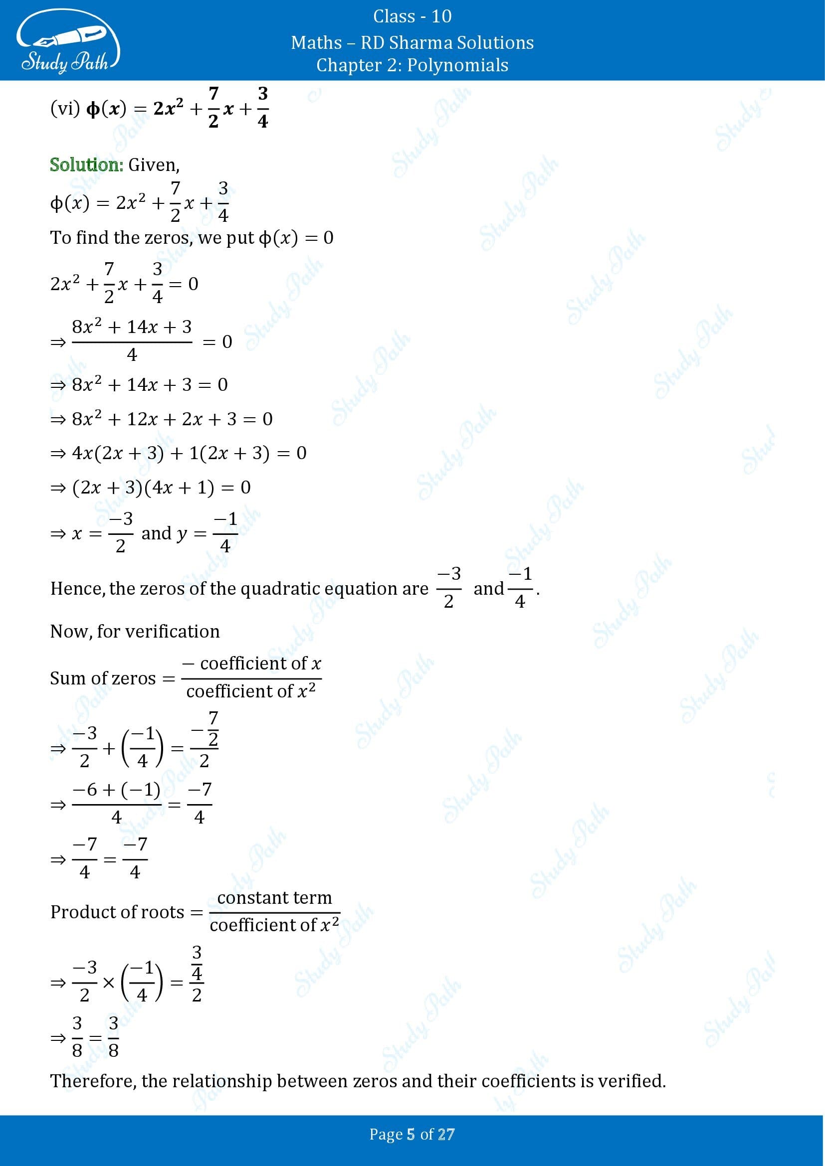 RD Sharma Solutions Class 10 Chapter 2 Polynomials Exercise 2.1 00005