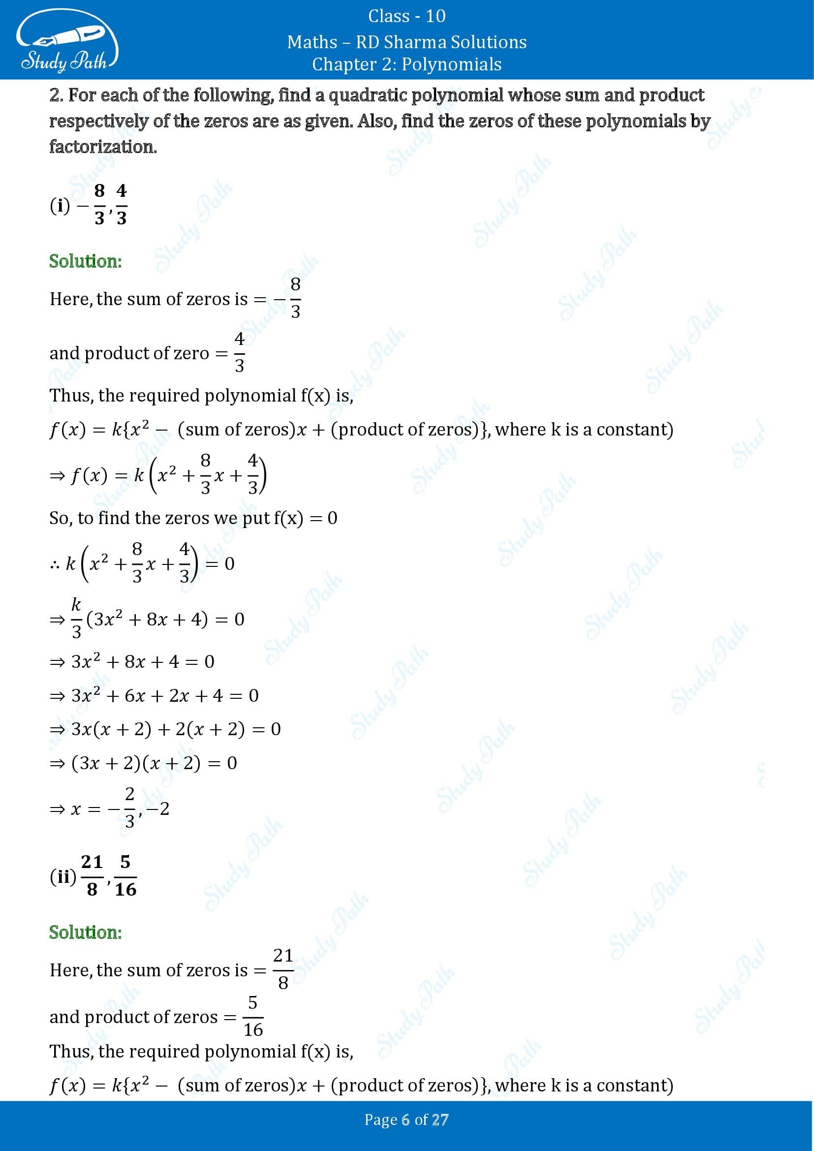 RD Sharma Solutions Class 10 Chapter 2 Polynomials Exercise 2.1 00006