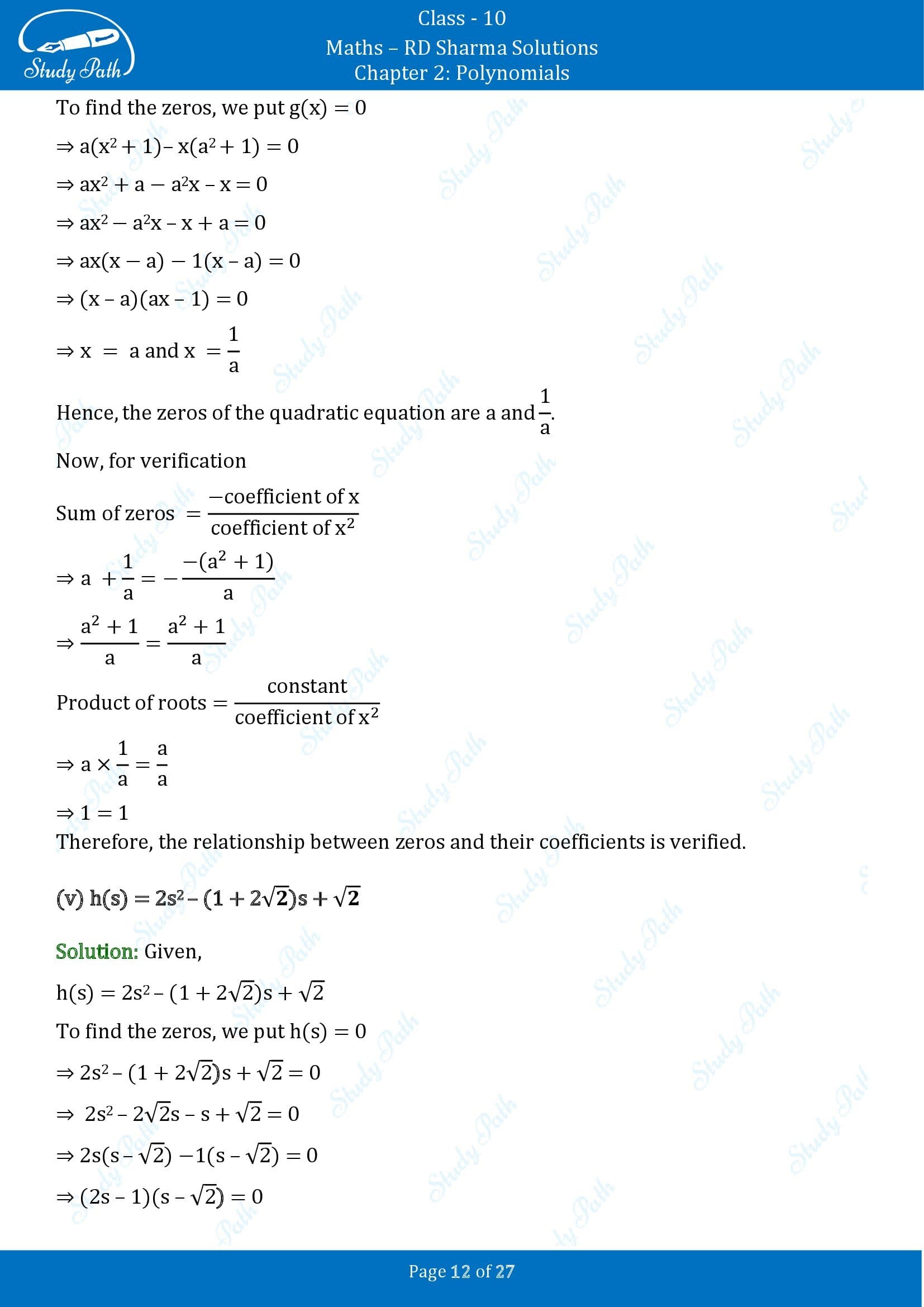 RD Sharma Solutions Class 10 Chapter 2 Polynomials Exercise 2.1 00012