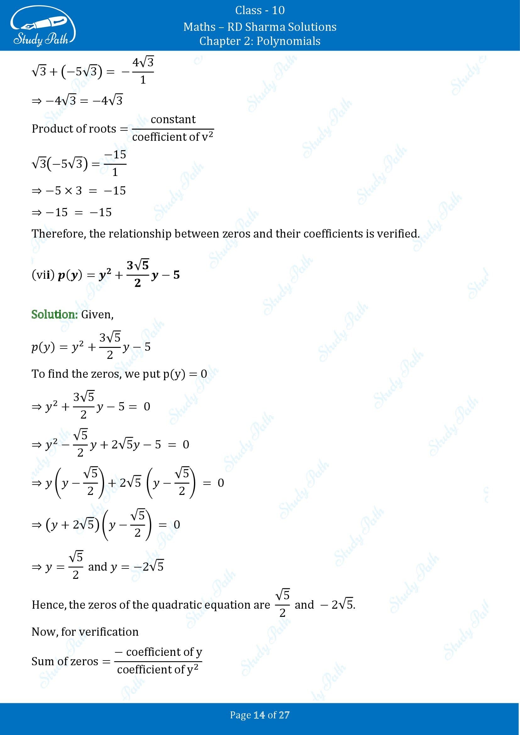 RD Sharma Solutions Class 10 Chapter 2 Polynomials Exercise 2.1 00014