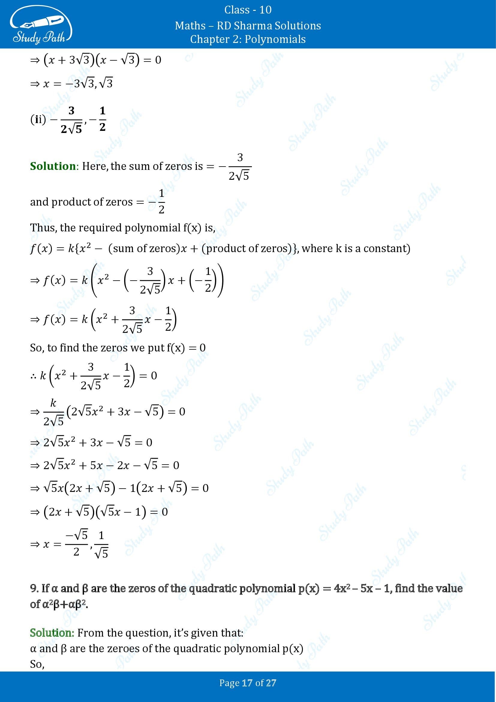 RD Sharma Solutions Class 10 Chapter 2 Polynomials Exercise 2.1 00017